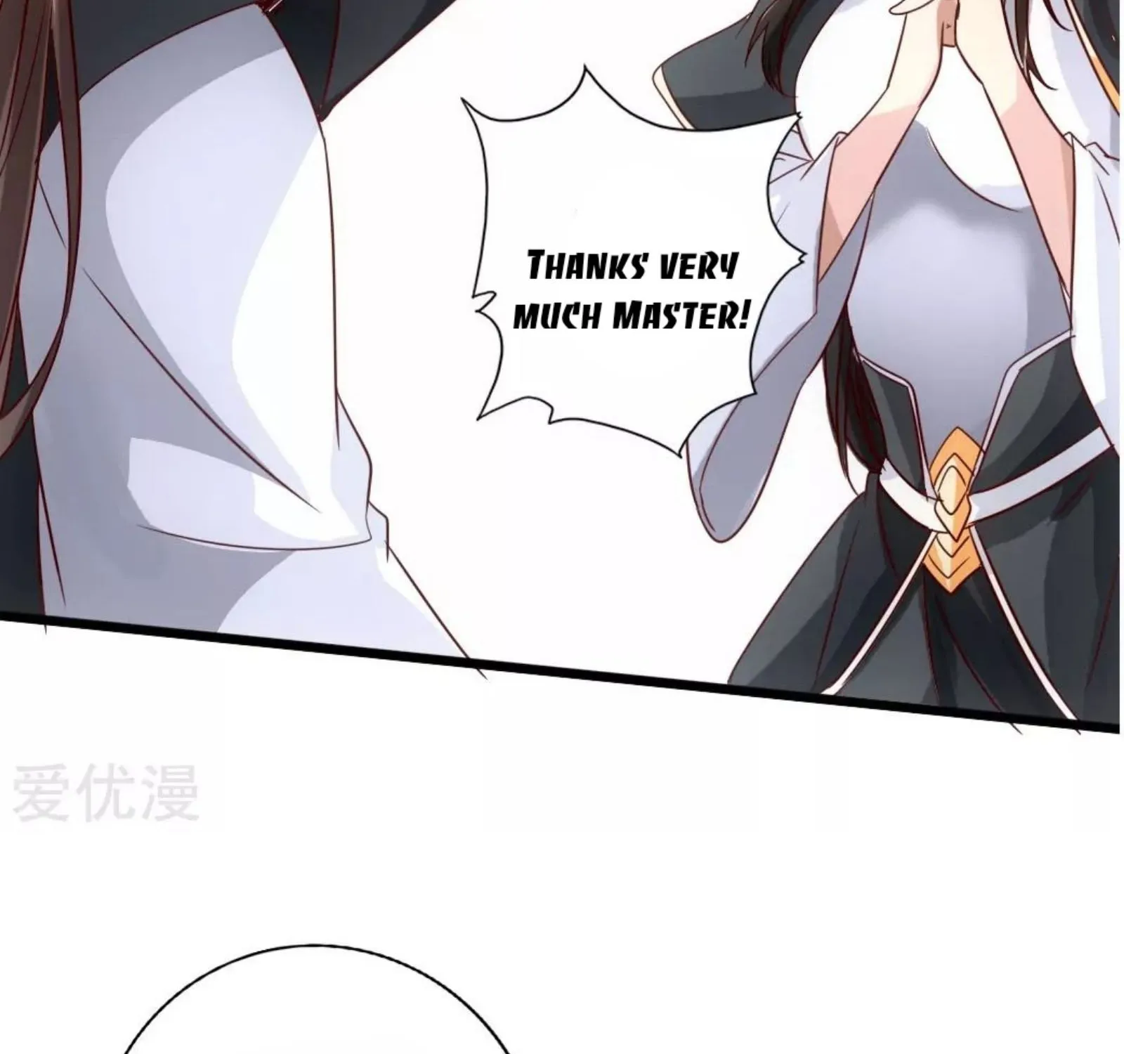 Banished Disciple's Counterattack Kainu Manga Chapter 75 Page 46