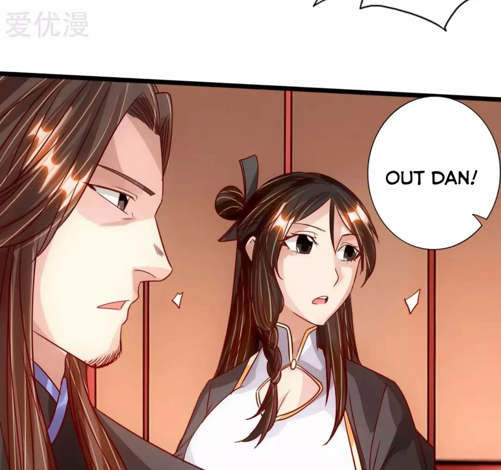 Banished Disciple's Counterattack Kainu Manga Chapter 75 Page 50