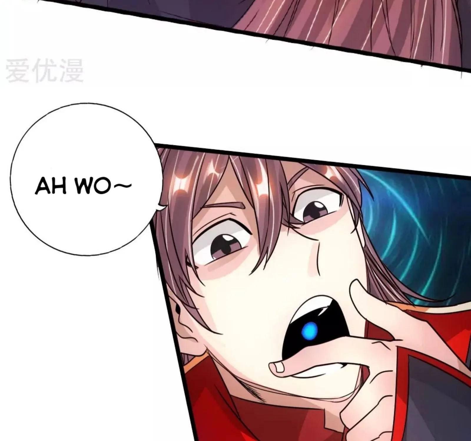 Banished Disciple's Counterattack Kainu Manga Chapter 75 Page 56