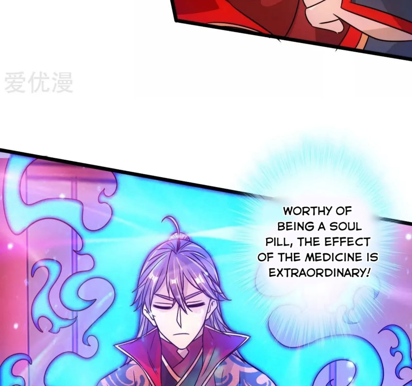 Banished Disciple's Counterattack Kainu Manga Chapter 75 Page 57