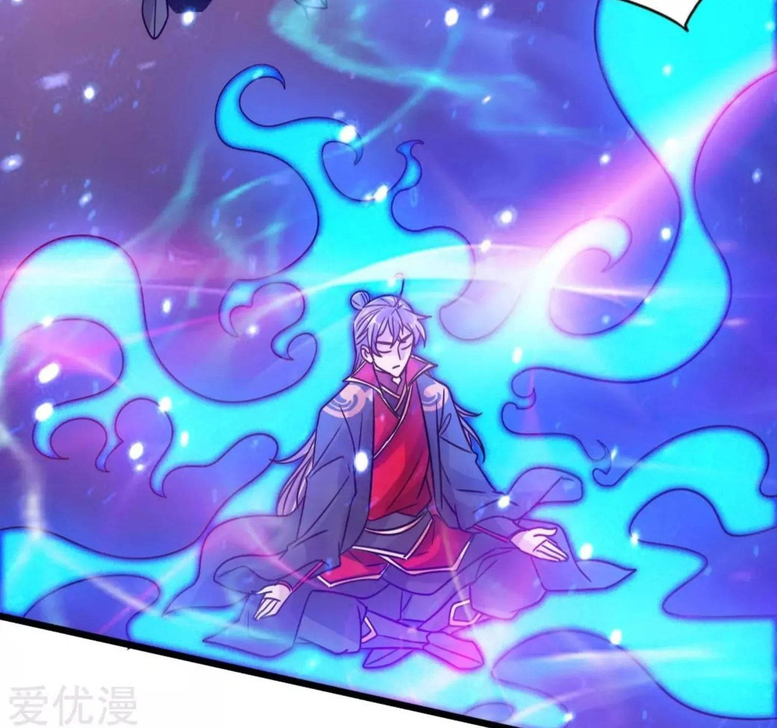 Banished Disciple's Counterattack Kainu Manga Chapter 75 Page 61