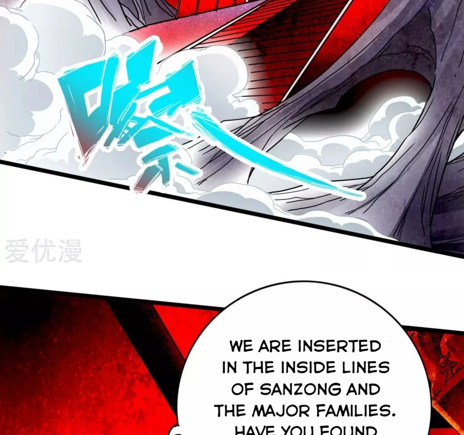 Banished Disciple's Counterattack Kainu Manga Chapter 75 Page 66