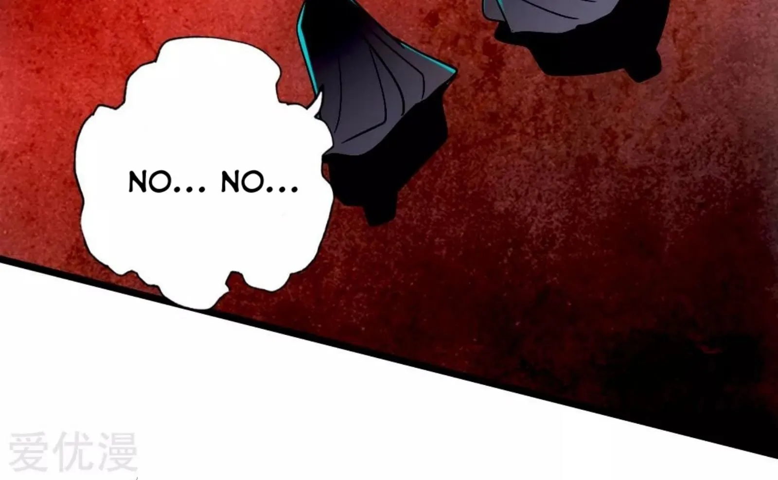 Banished Disciple's Counterattack Kainu Manga Chapter 75 Page 68