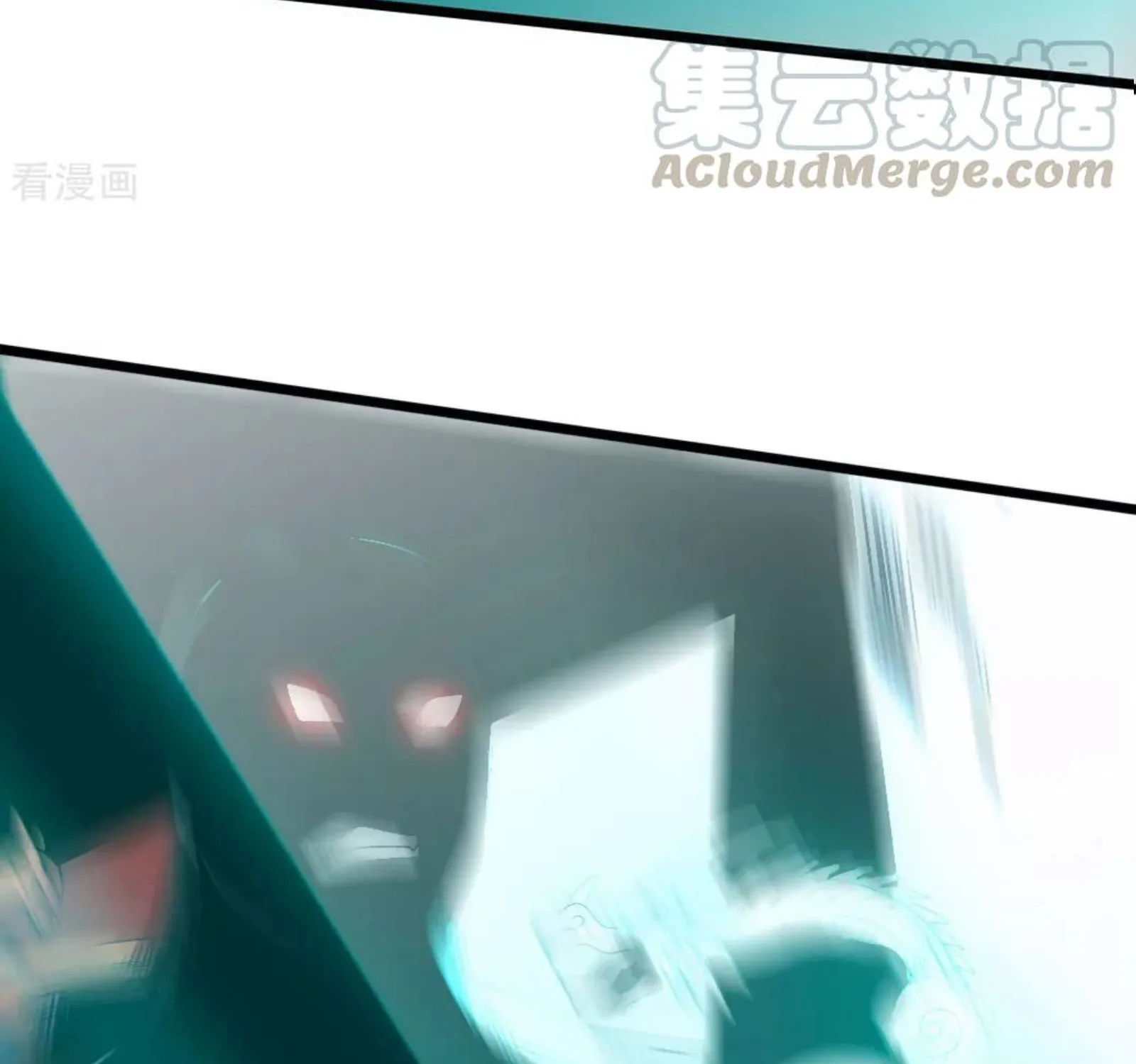 Banished Disciple's Counterattack Kainu Manga Chapter 75 Page 71
