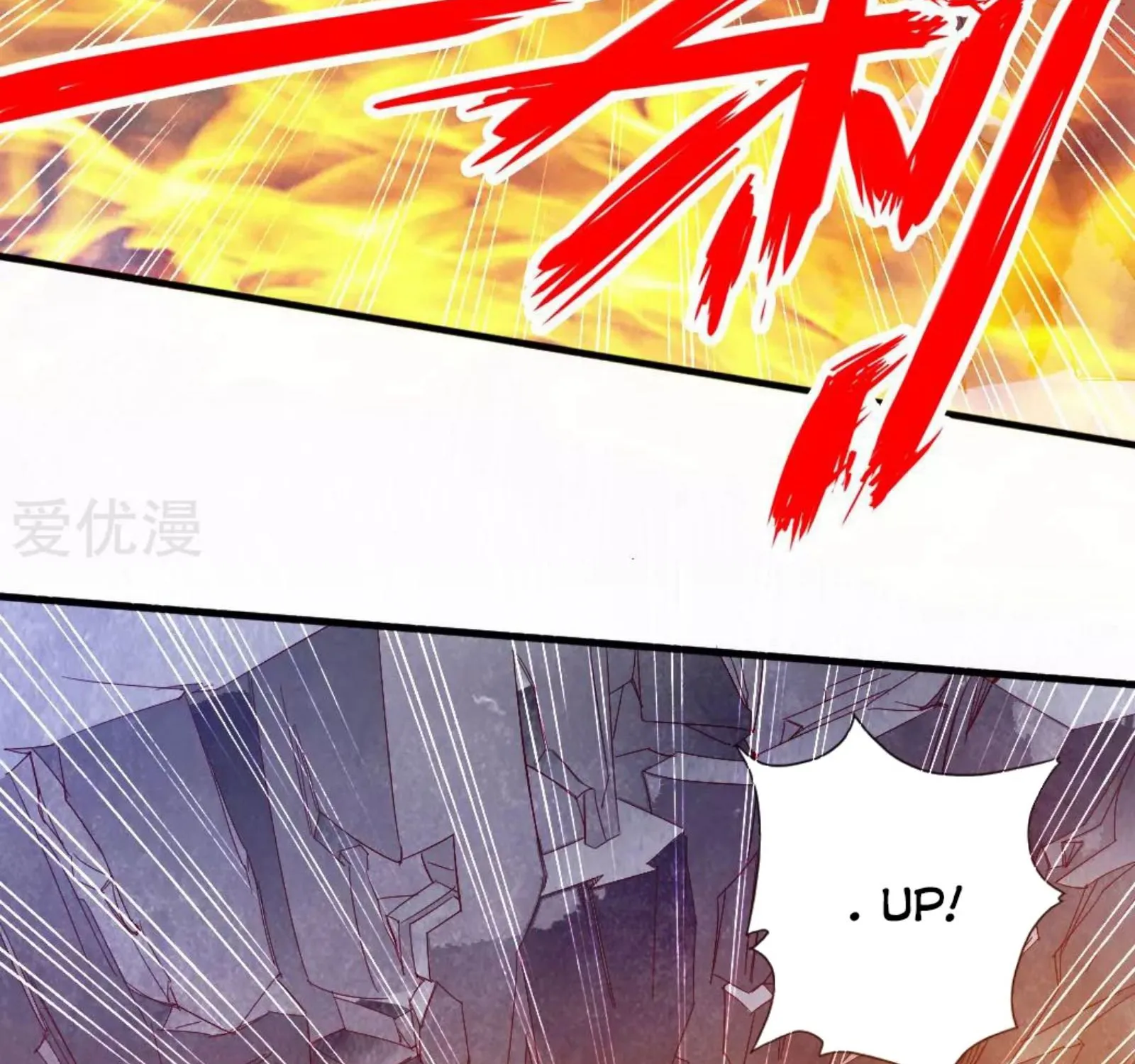 Banished Disciple's Counterattack Kainu Manga Chapter 73 Page 8