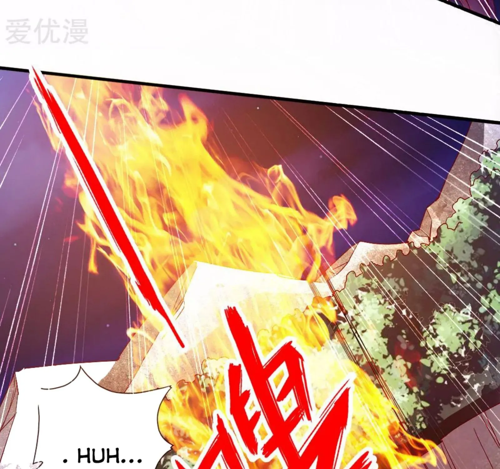 Banished Disciple's Counterattack Kainu Manga Chapter 73 Page 10