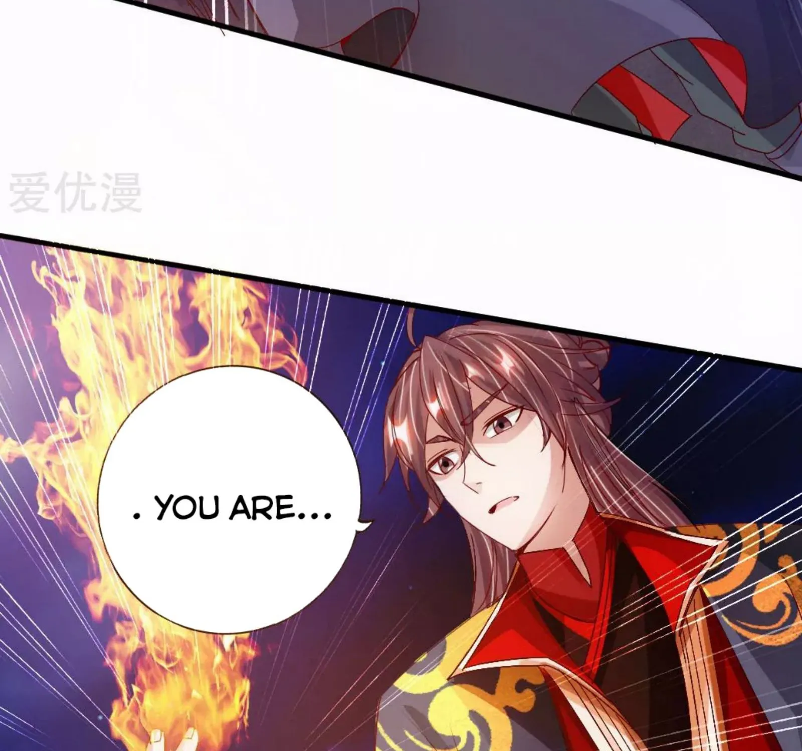Banished Disciple's Counterattack Kainu Manga Chapter 73 Page 12