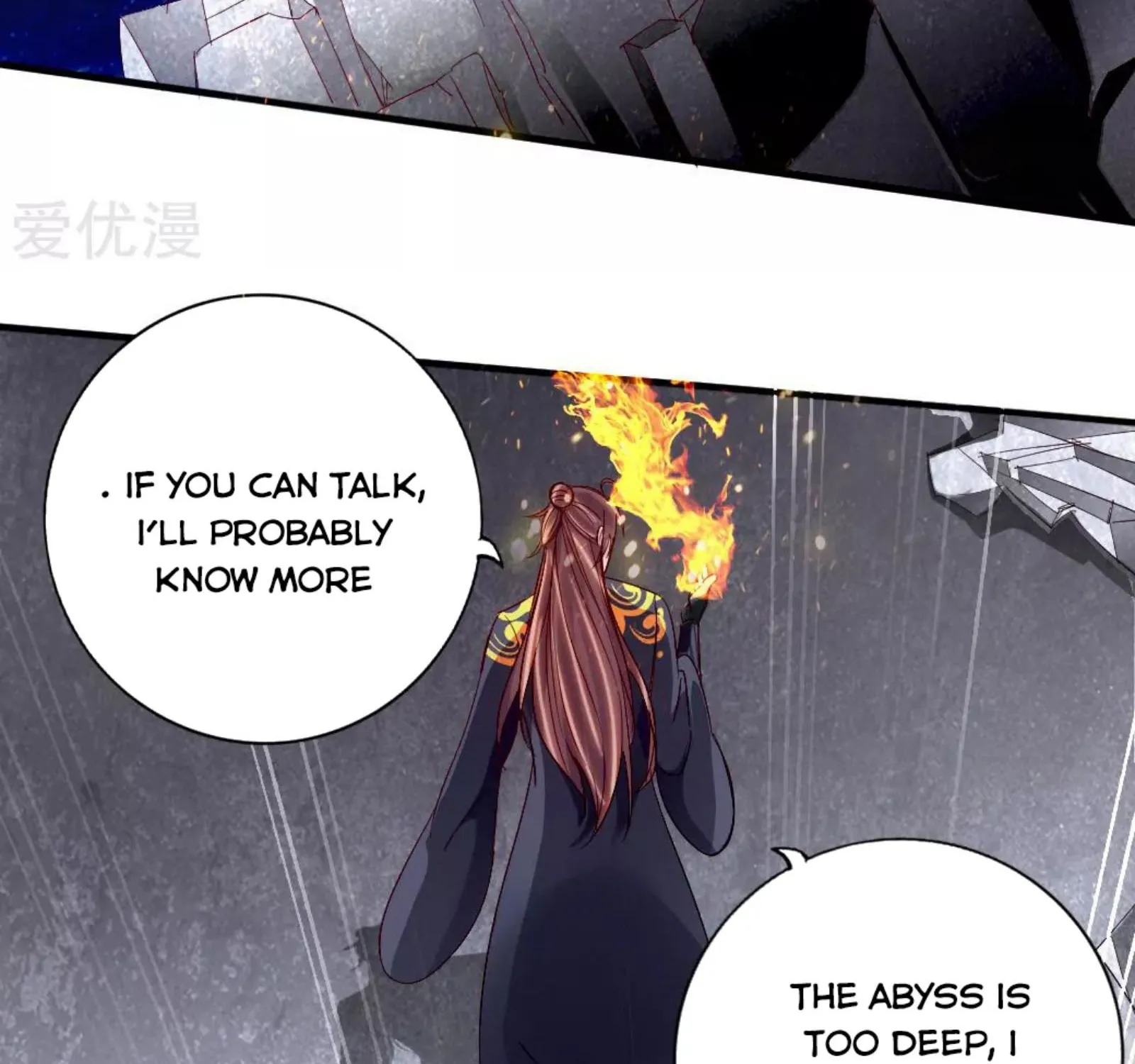 Banished Disciple's Counterattack Kainu Manga Chapter 73 Page 15