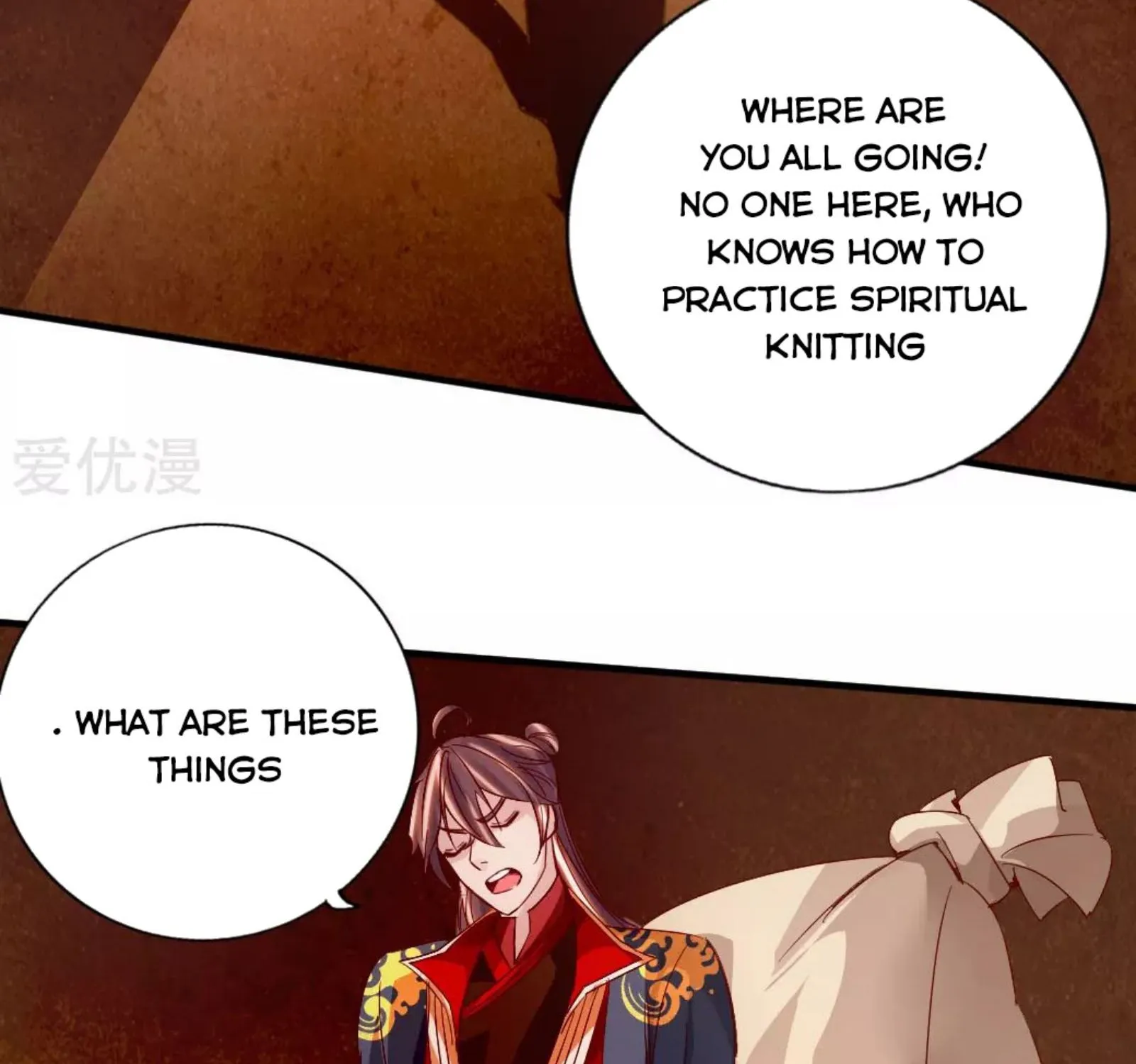 Banished Disciple's Counterattack Kainu Manga Chapter 73 Page 21