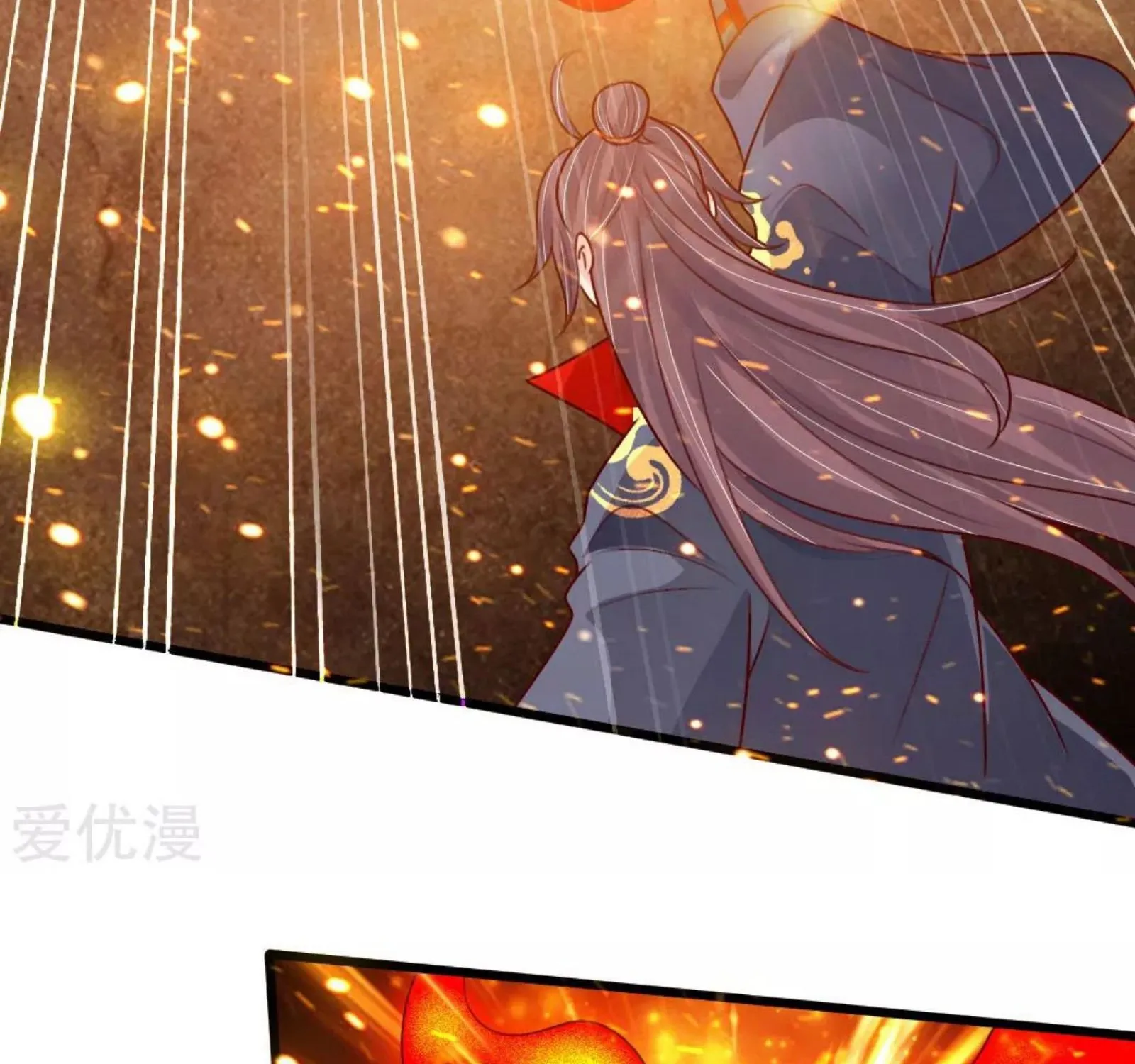 Banished Disciple's Counterattack Kainu Manga Chapter 73 Page 28
