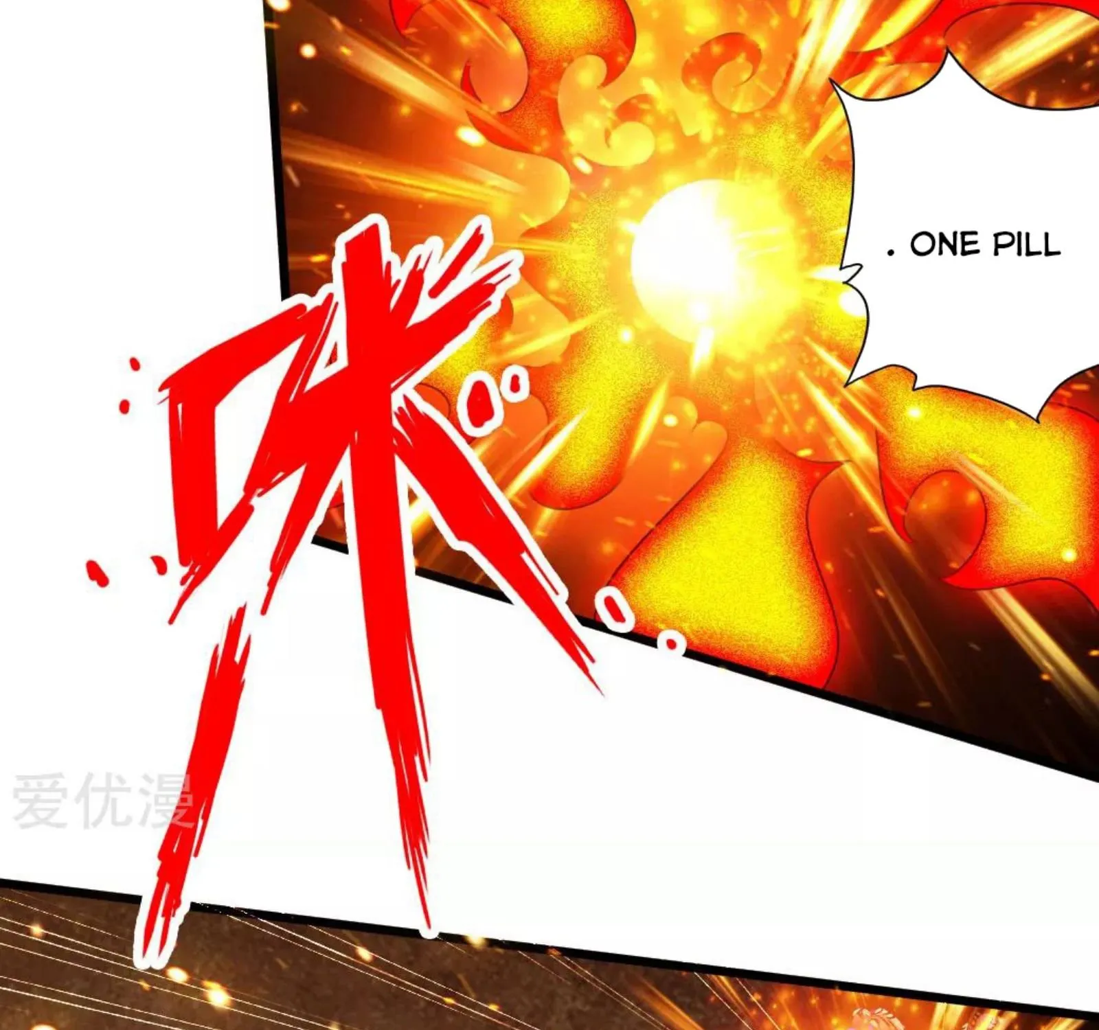 Banished Disciple's Counterattack Kainu Manga Chapter 73 Page 29