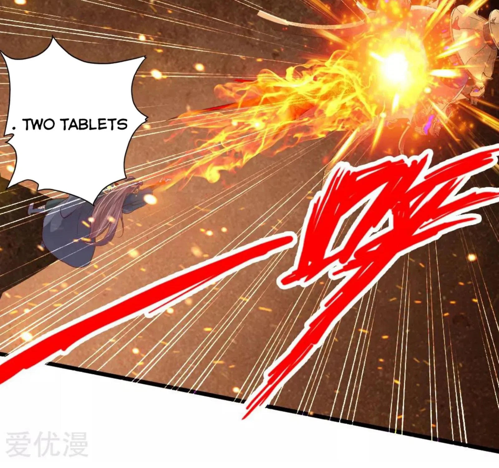 Banished Disciple's Counterattack Kainu Manga Chapter 73 Page 30