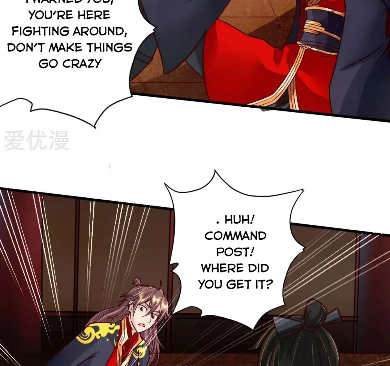 Banished Disciple's Counterattack Kainu Manga Chapter 73 Page 38