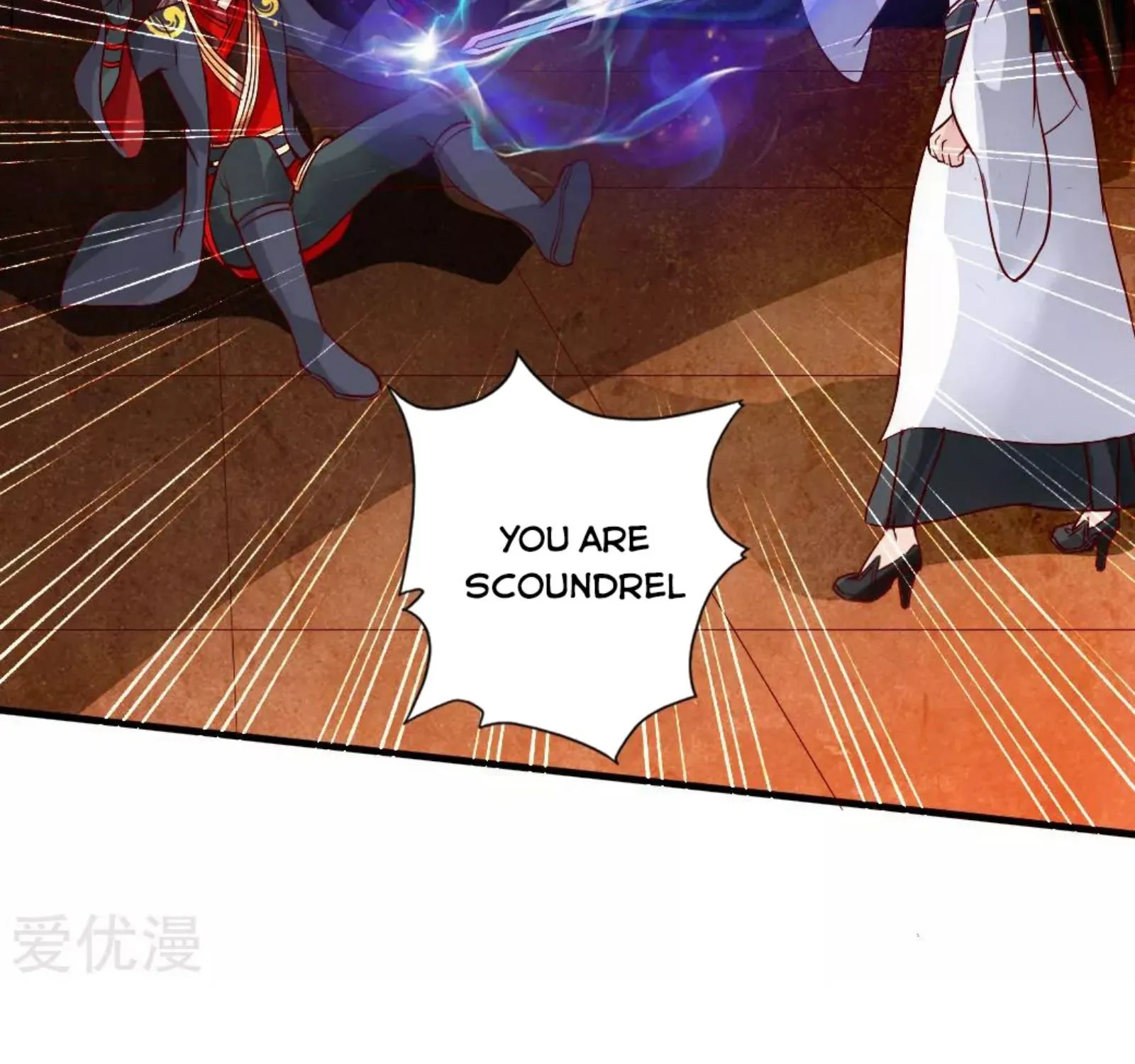 Banished Disciple's Counterattack Kainu Manga Chapter 73 Page 42