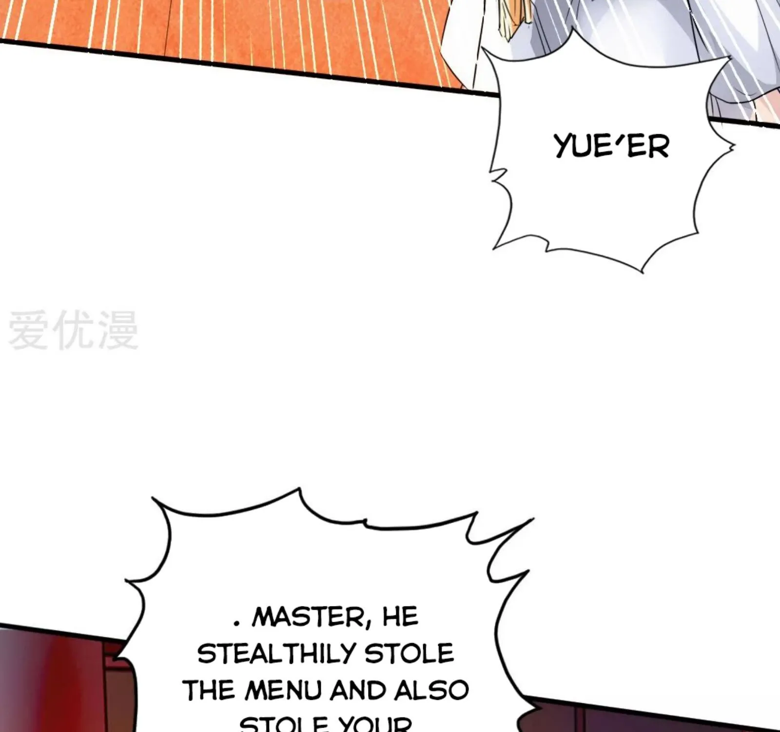 Banished Disciple's Counterattack Kainu Manga Chapter 73 Page 45