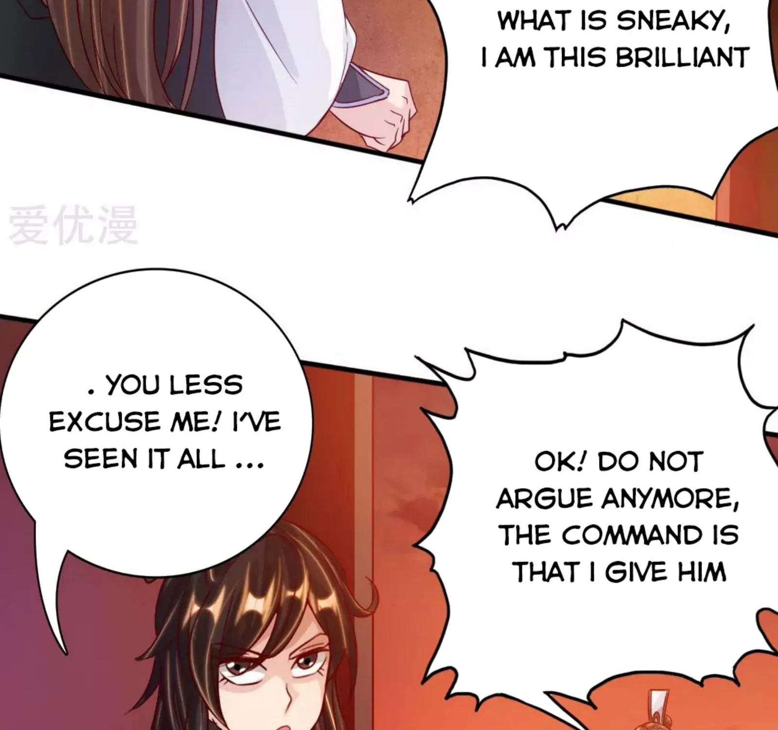 Banished Disciple's Counterattack Kainu Manga Chapter 73 Page 47
