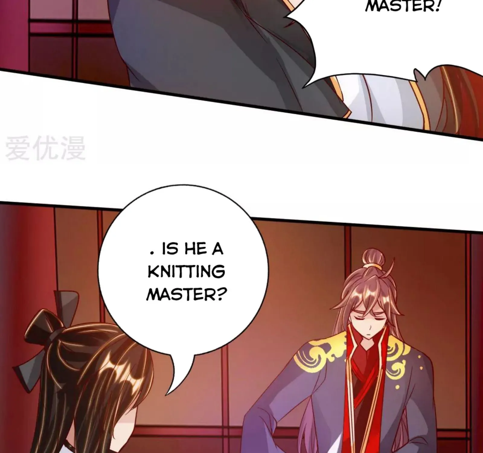 Banished Disciple's Counterattack Kainu Manga Chapter 73 Page 54