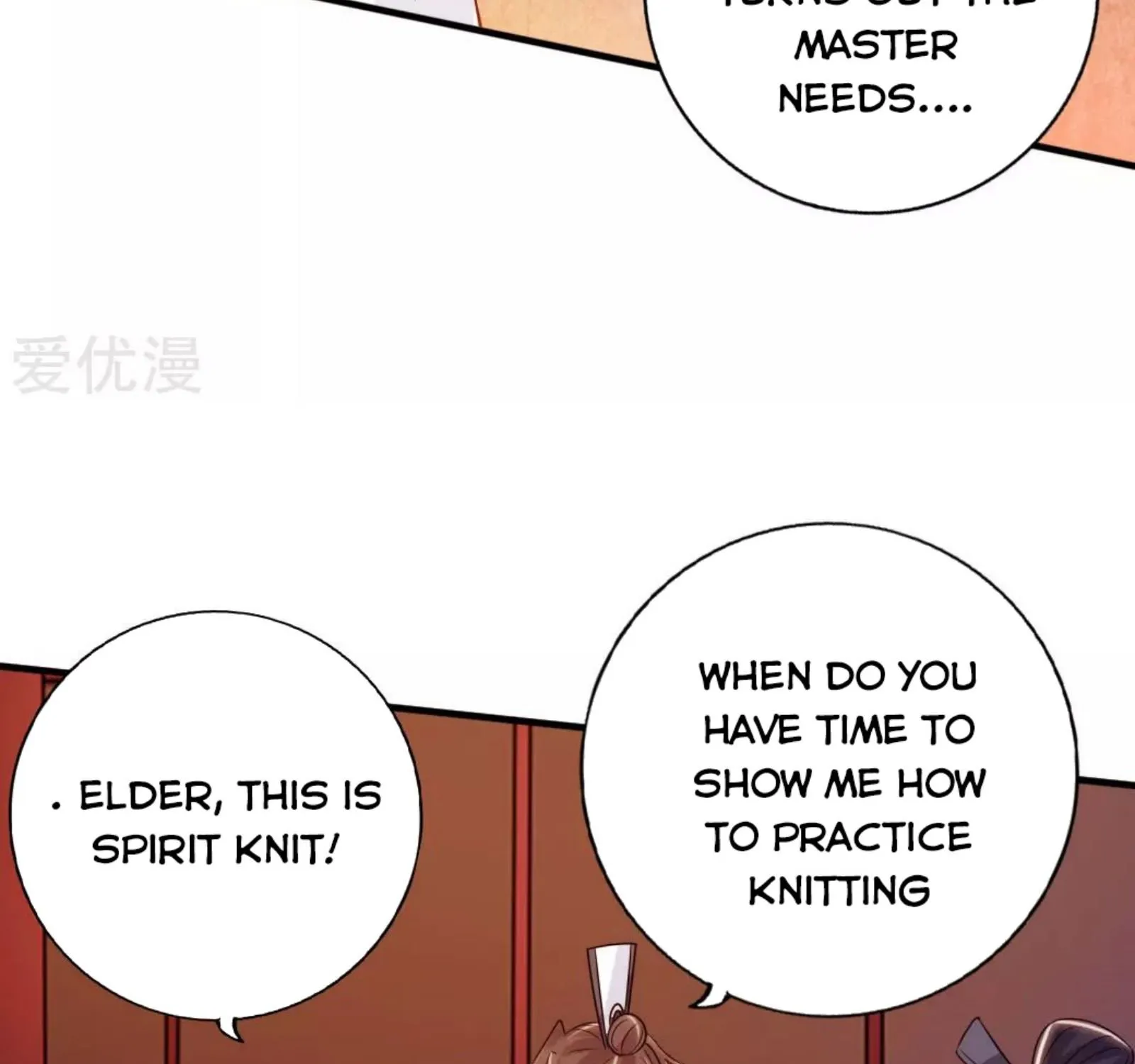Banished Disciple's Counterattack Kainu Manga Chapter 73 Page 56