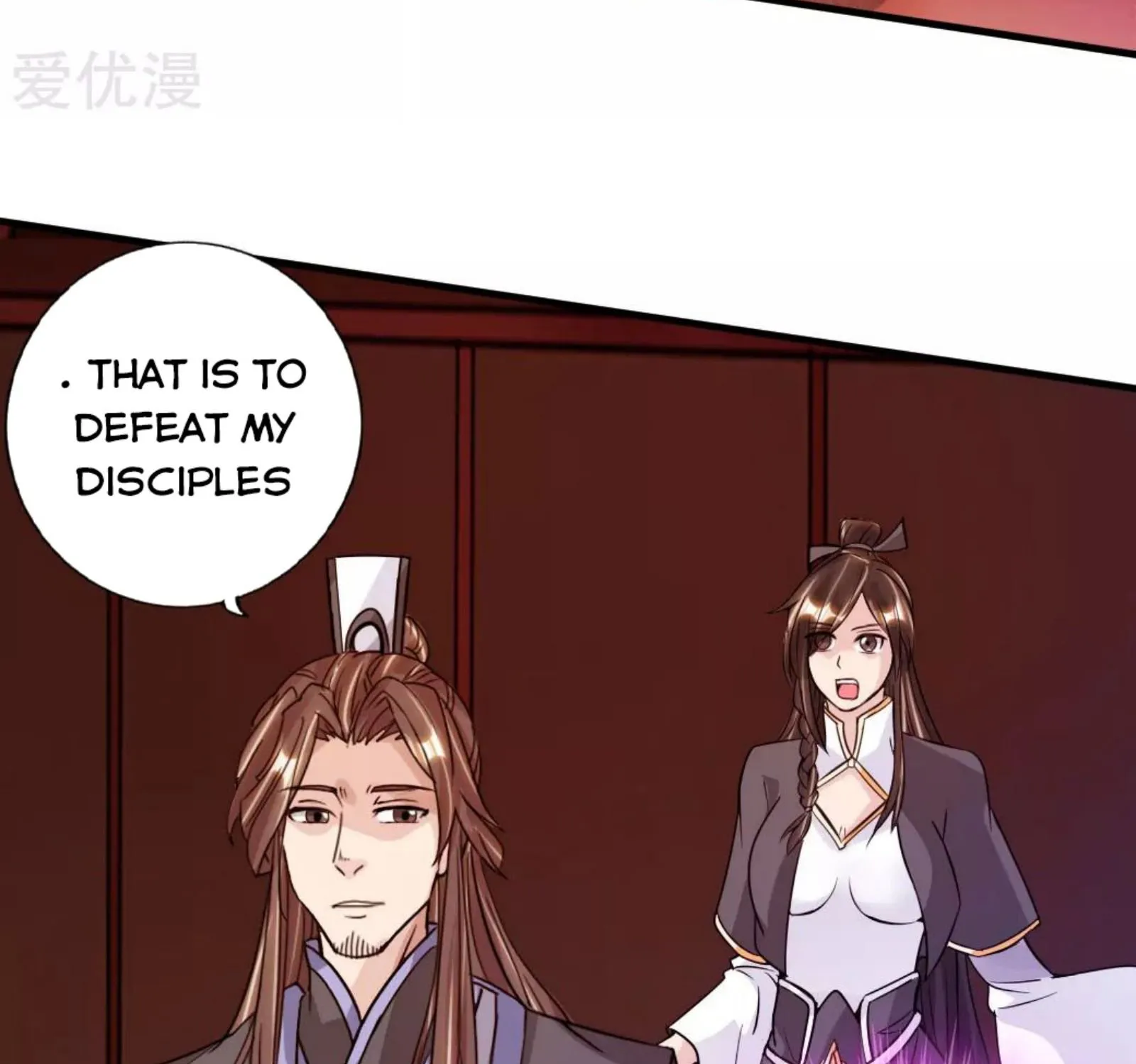 Banished Disciple's Counterattack Kainu Manga Chapter 73 Page 61