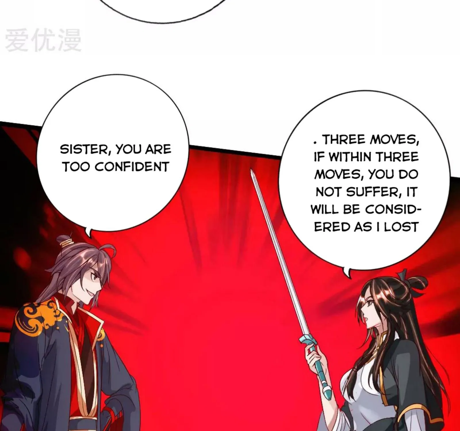 Banished Disciple's Counterattack Kainu Manga Chapter 73 Page 68