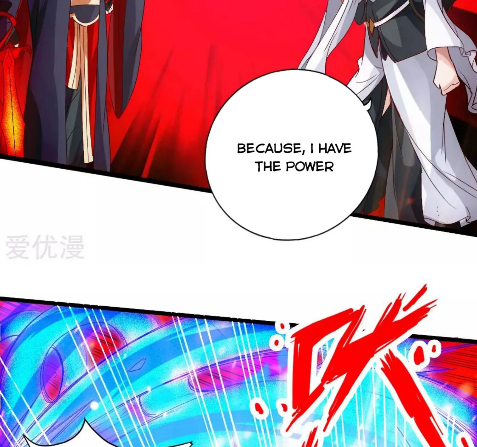 Banished Disciple's Counterattack Kainu Manga Chapter 73 Page 69