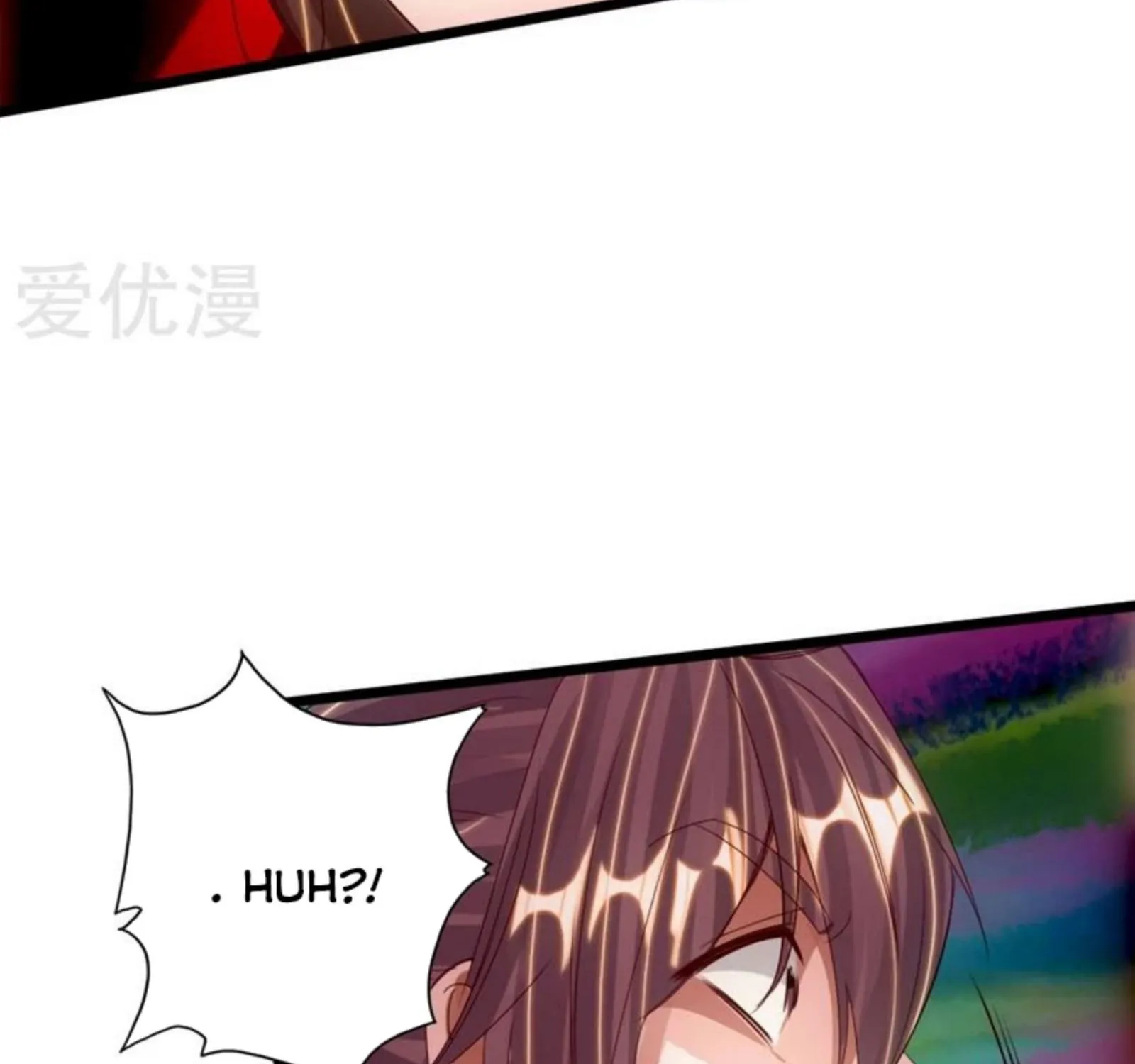 Banished Disciple's Counterattack Kainu Manga Chapter 71 Page 6