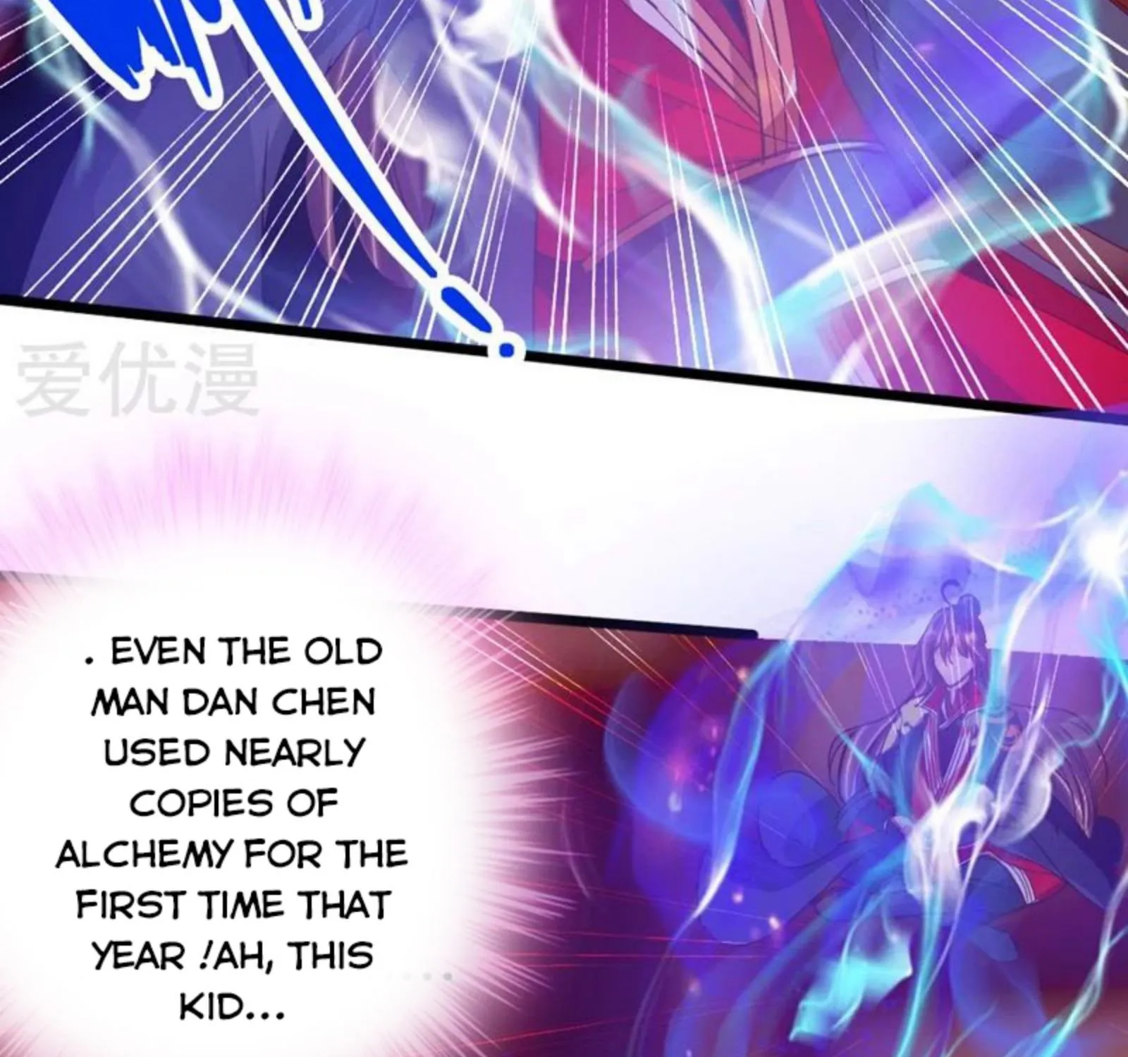 Banished Disciple's Counterattack Kainu Manga Chapter 71 Page 9