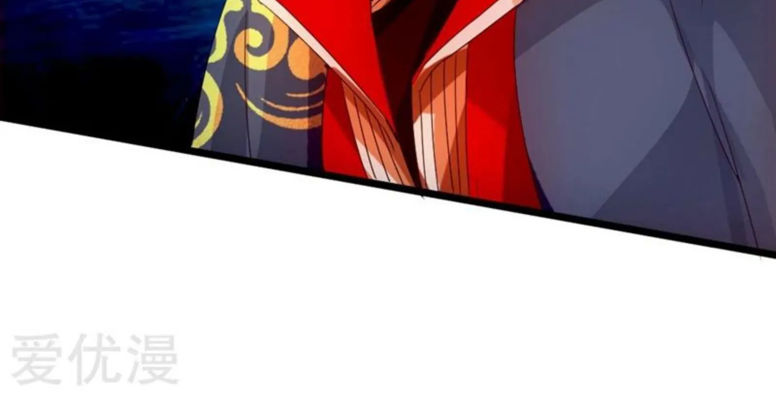Banished Disciple's Counterattack Kainu Manga Chapter 71 Page 12