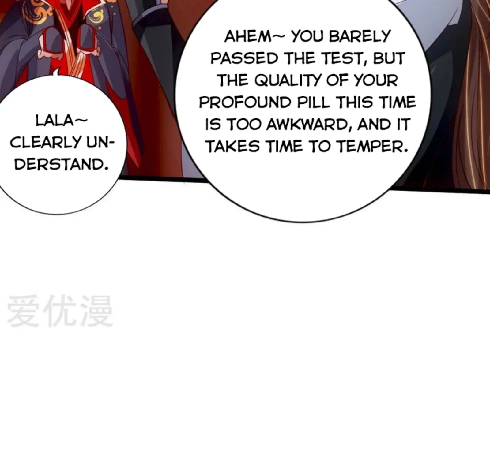 Banished Disciple's Counterattack Kainu Manga Chapter 71 Page 14