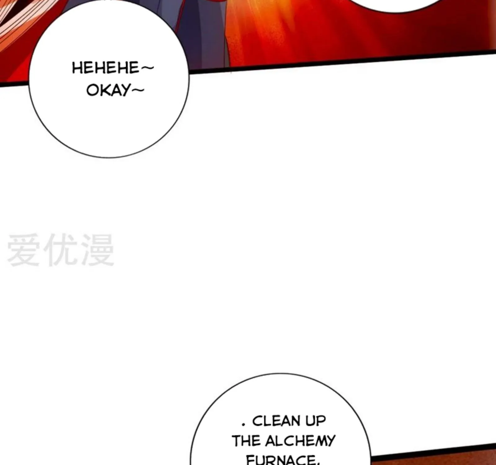 Banished Disciple's Counterattack Kainu Manga Chapter 71 Page 16
