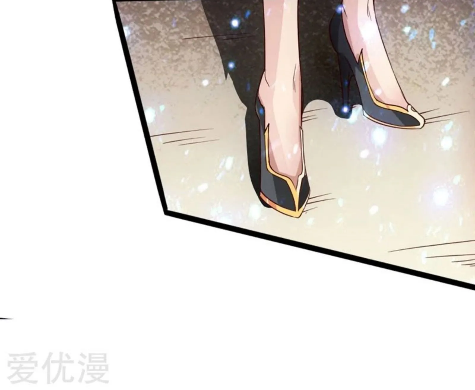 Banished Disciple's Counterattack Kainu Manga Chapter 71 Page 20