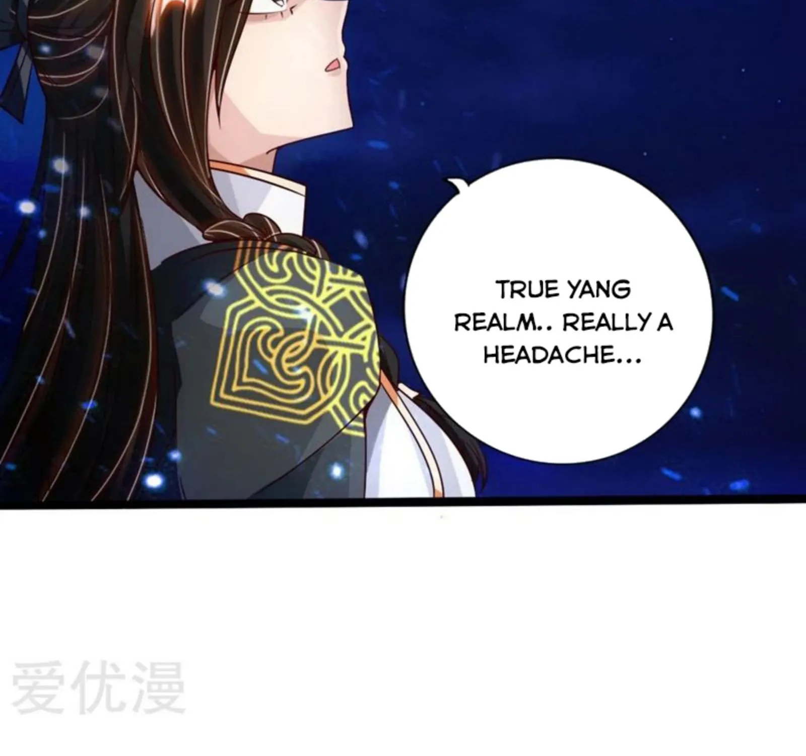 Banished Disciple's Counterattack Kainu Manga Chapter 71 Page 24