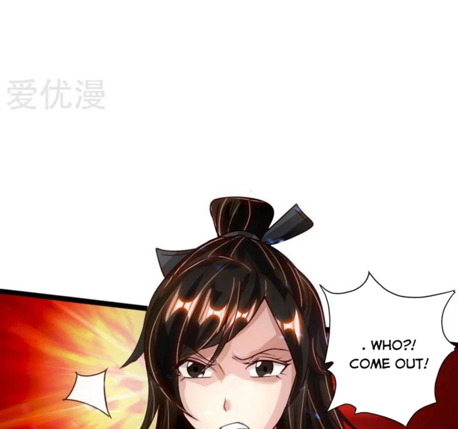 Banished Disciple's Counterattack Kainu Manga Chapter 71 Page 26