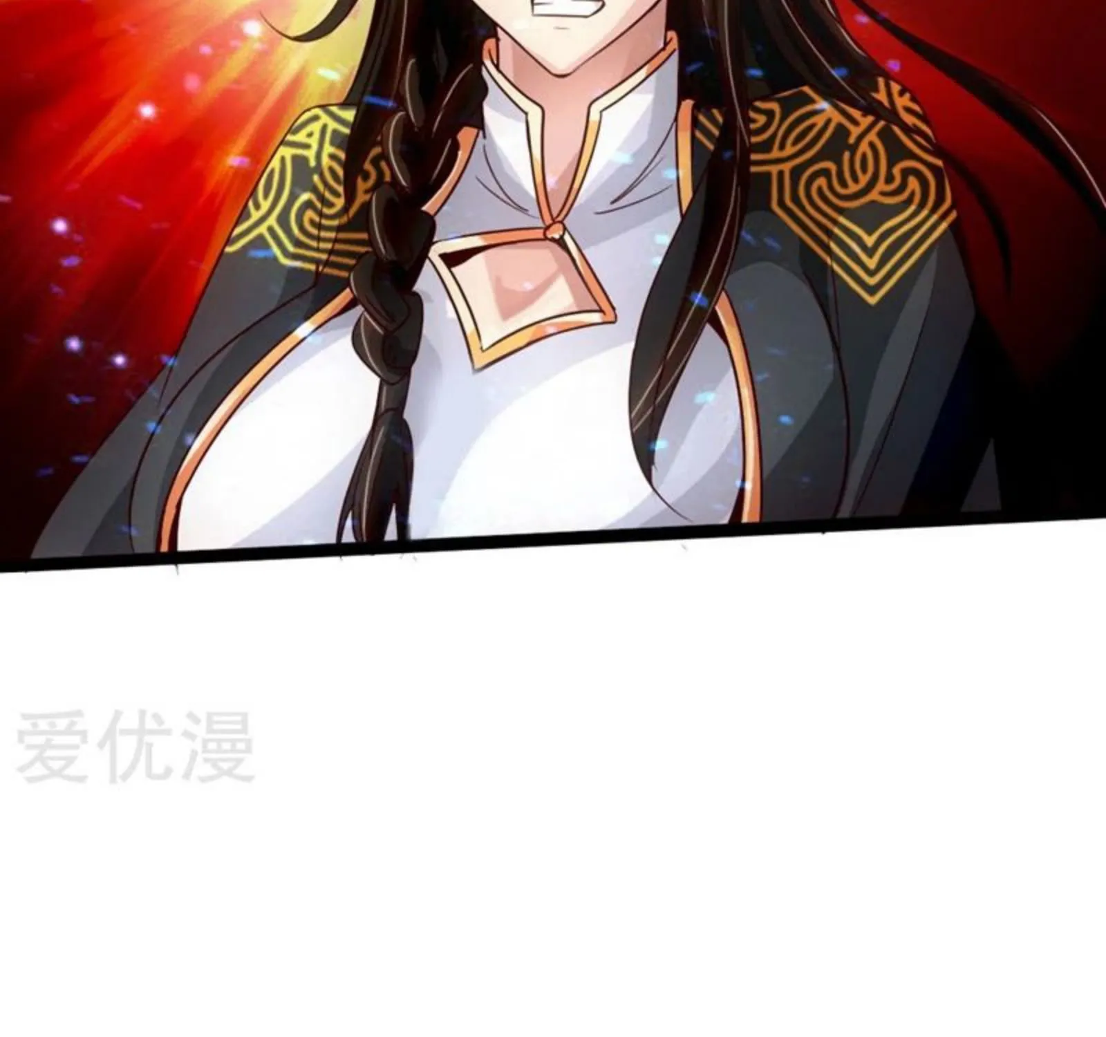 Banished Disciple's Counterattack Kainu Manga Chapter 71 Page 27