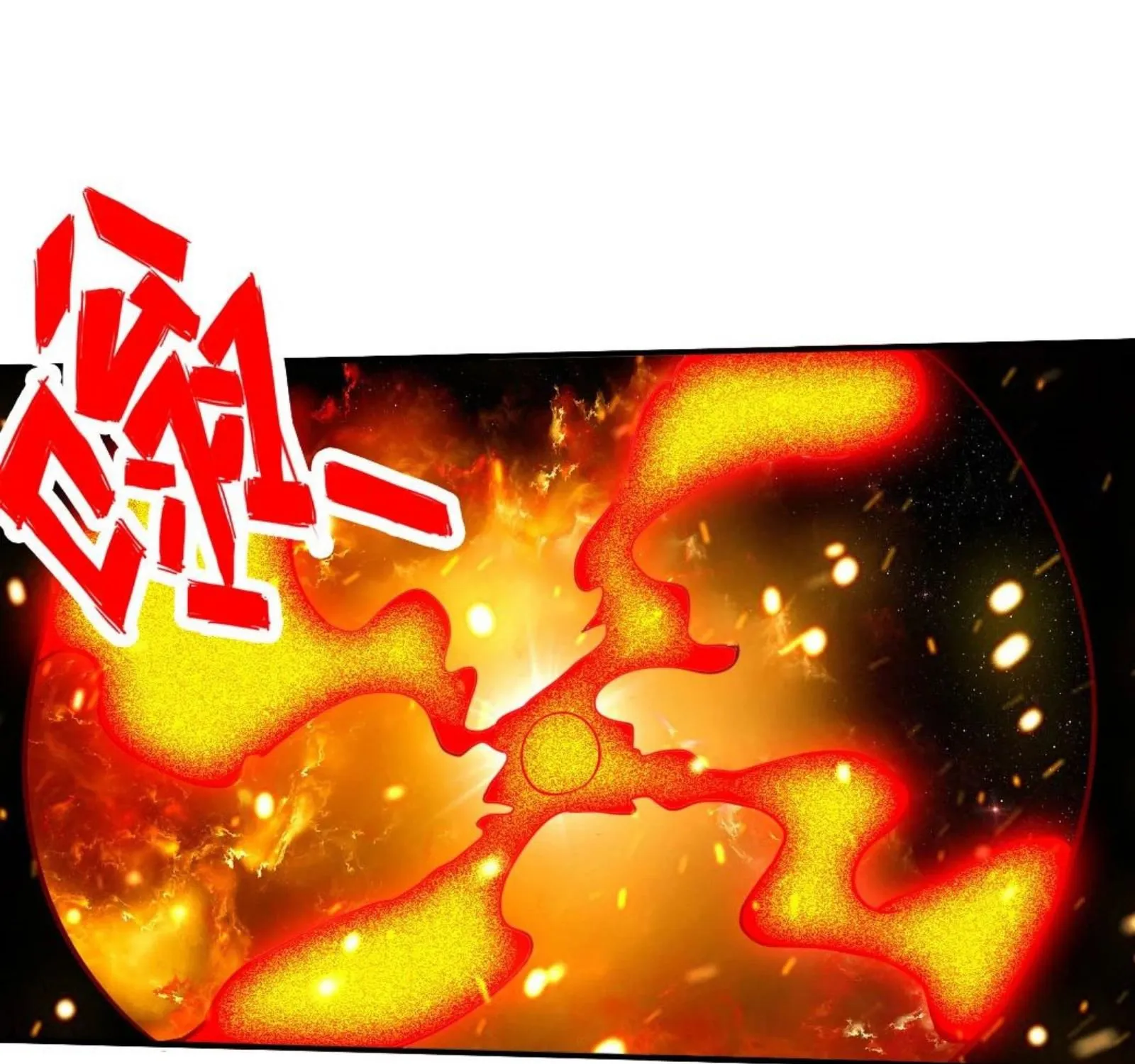 Banished Disciple's Counterattack Kainu Manga Chapter 70 Page 45