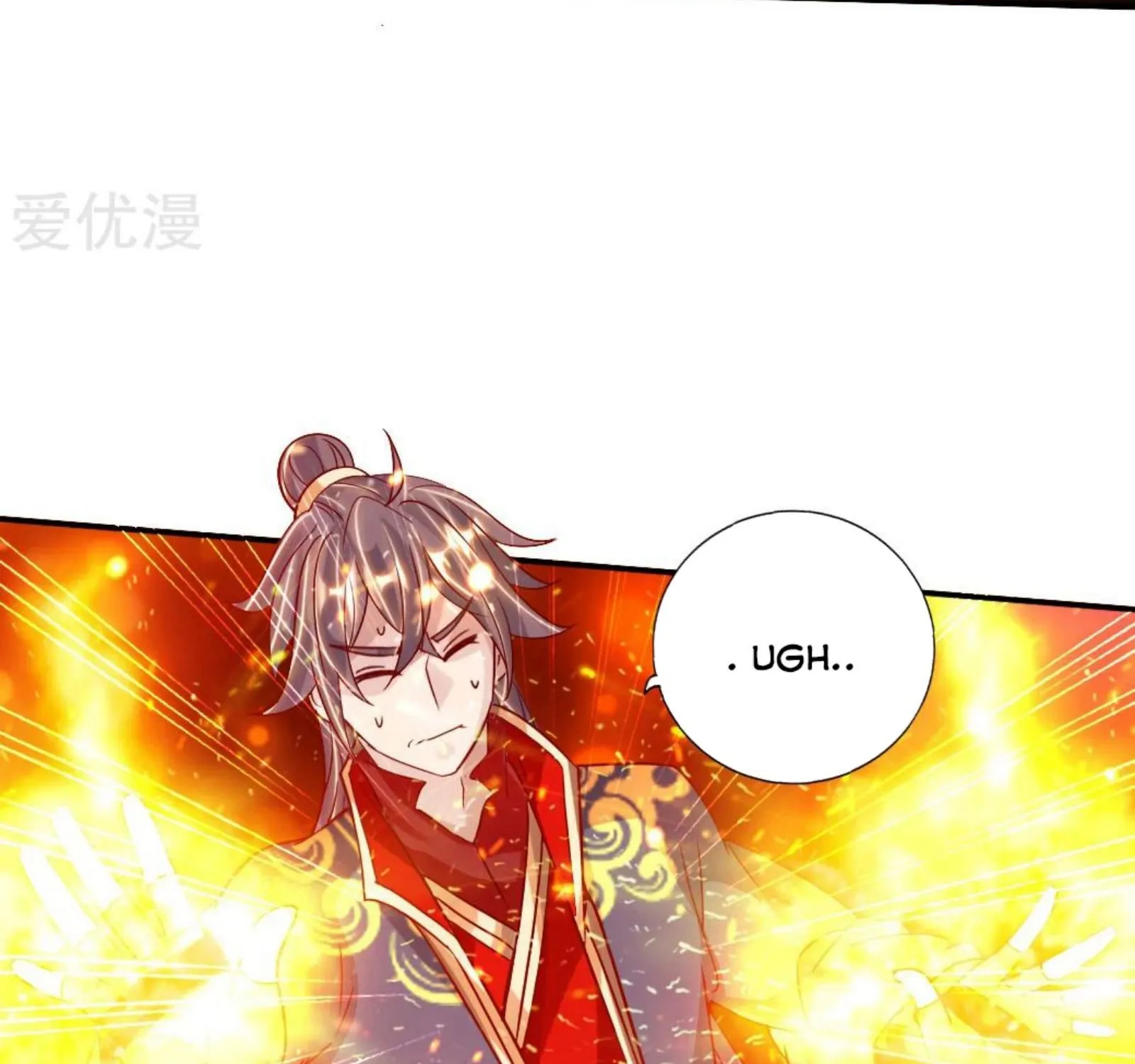 Banished Disciple's Counterattack Kainu Manga Chapter 70 Page 46