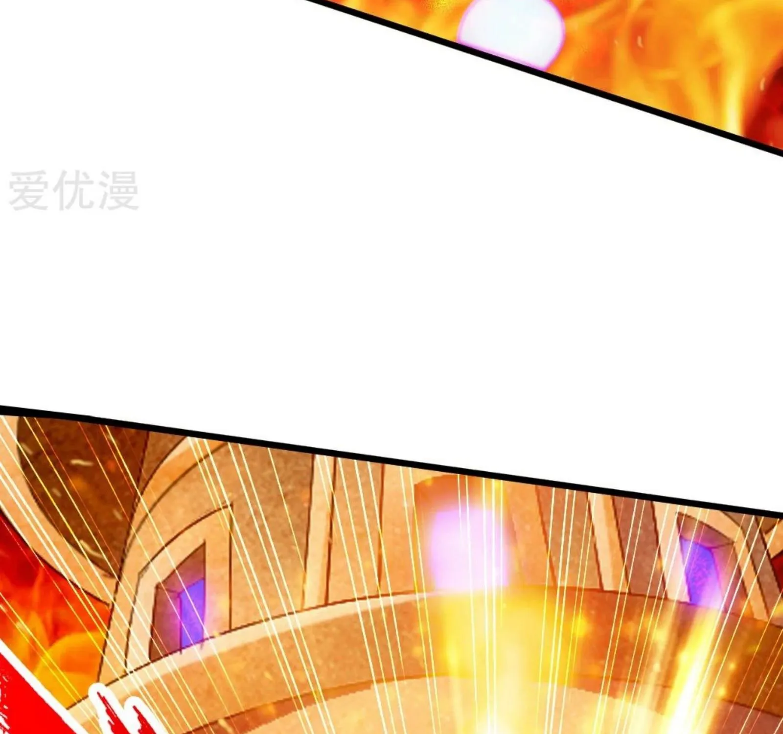 Banished Disciple's Counterattack Kainu Manga Chapter 70 Page 54