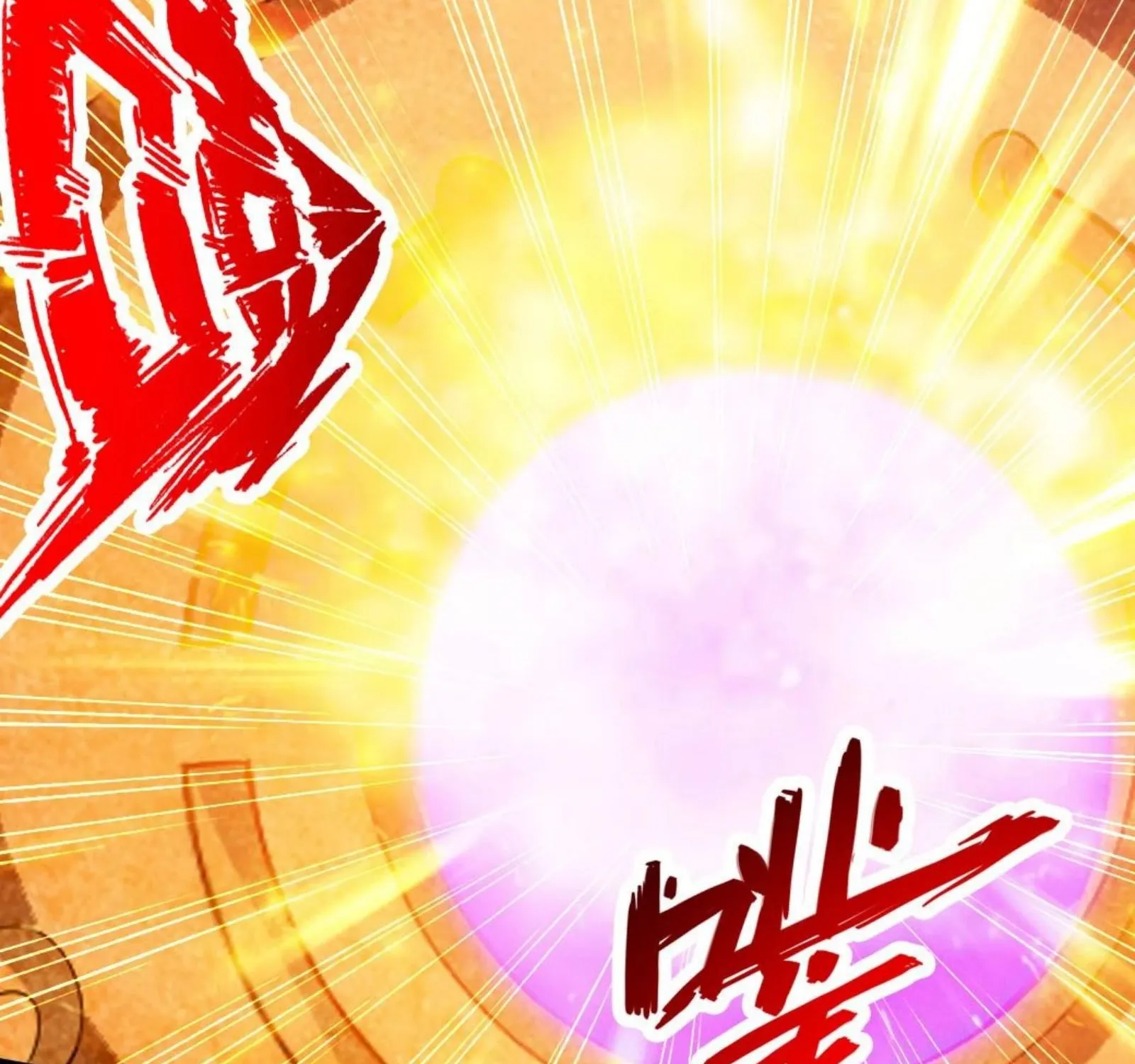 Banished Disciple's Counterattack Kainu Manga Chapter 70 Page 55