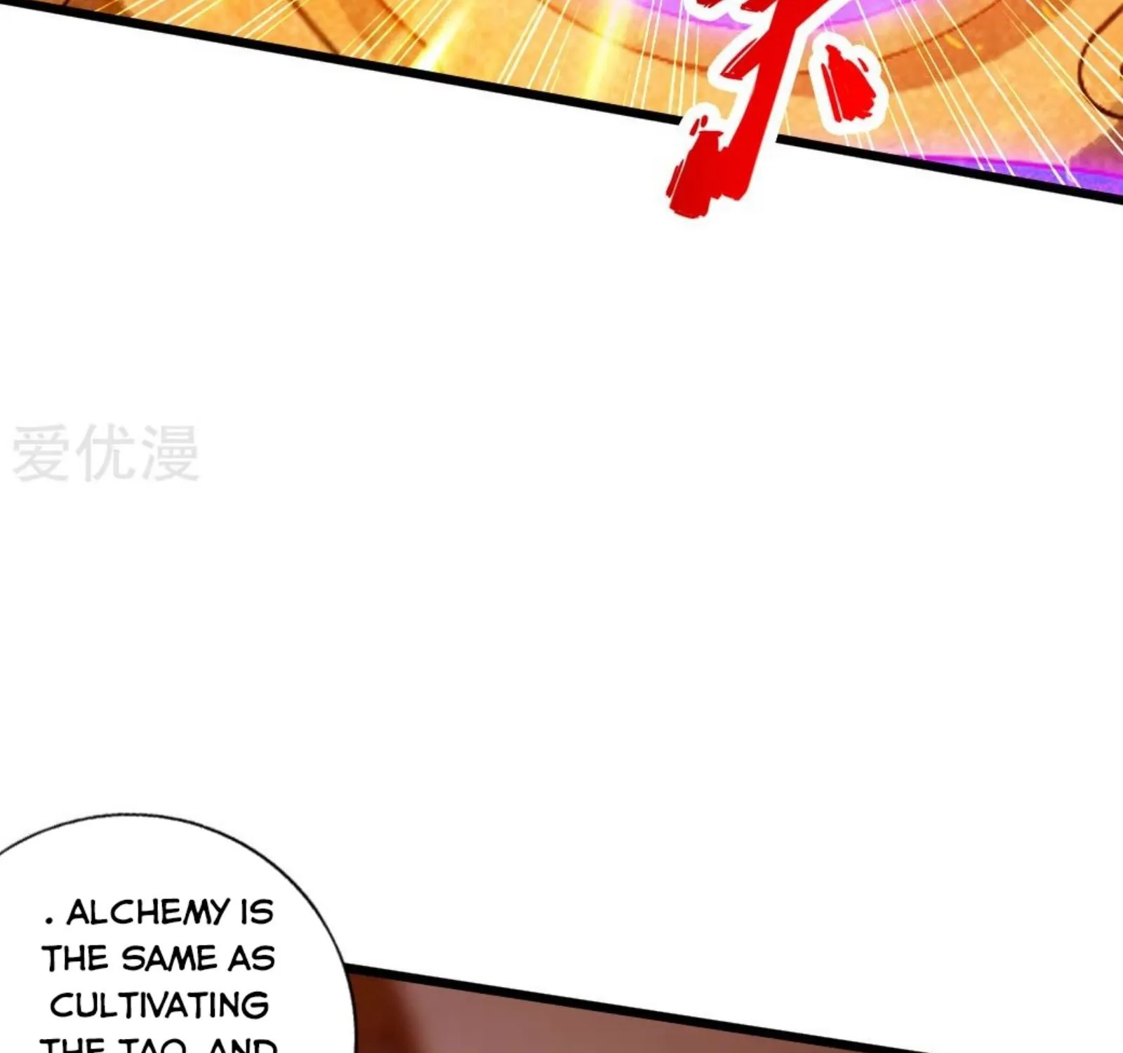 Banished Disciple's Counterattack Kainu Manga Chapter 70 Page 56