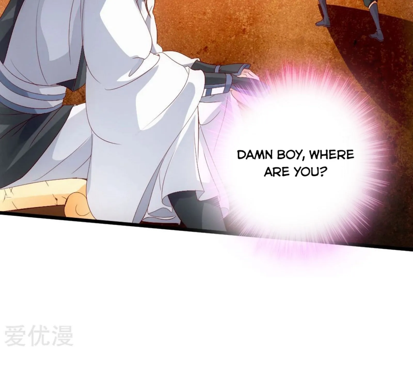 Banished Disciple's Counterattack Kainu Manga Chapter 70 Page 62