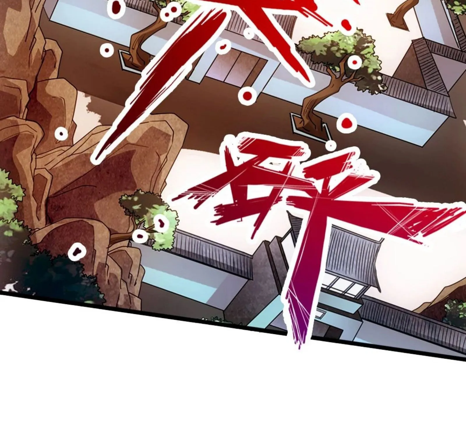 Banished Disciple's Counterattack Kainu Manga Chapter 70 Page 64