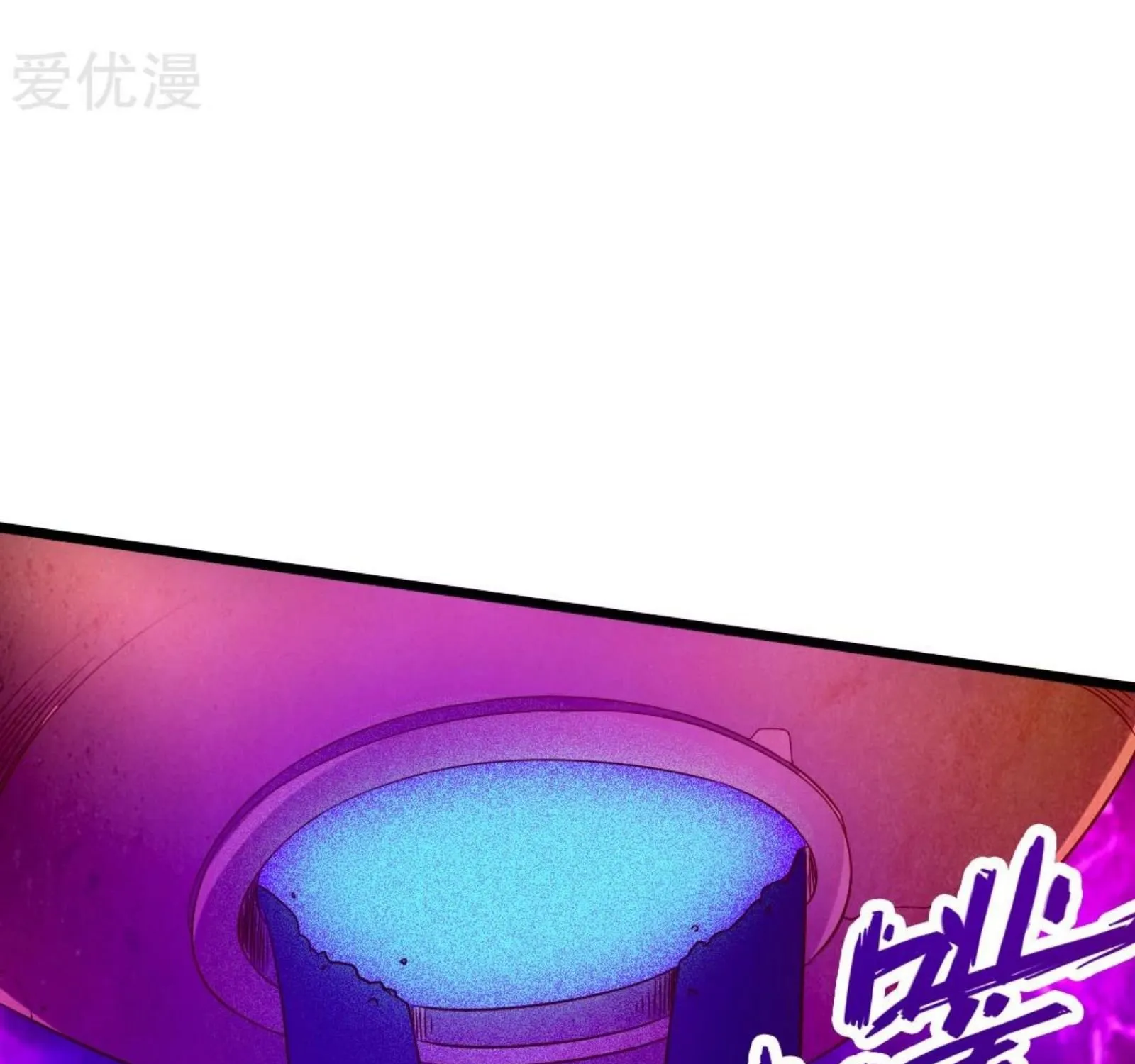Banished Disciple's Counterattack Kainu Manga Chapter 70 Page 65