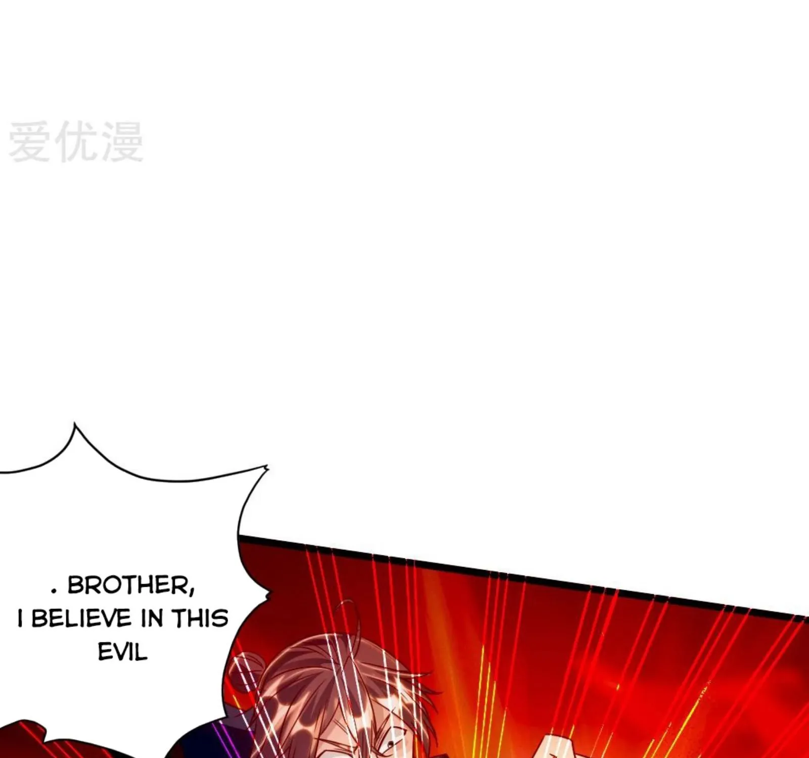 Banished Disciple's Counterattack Kainu Manga Chapter 70 Page 67