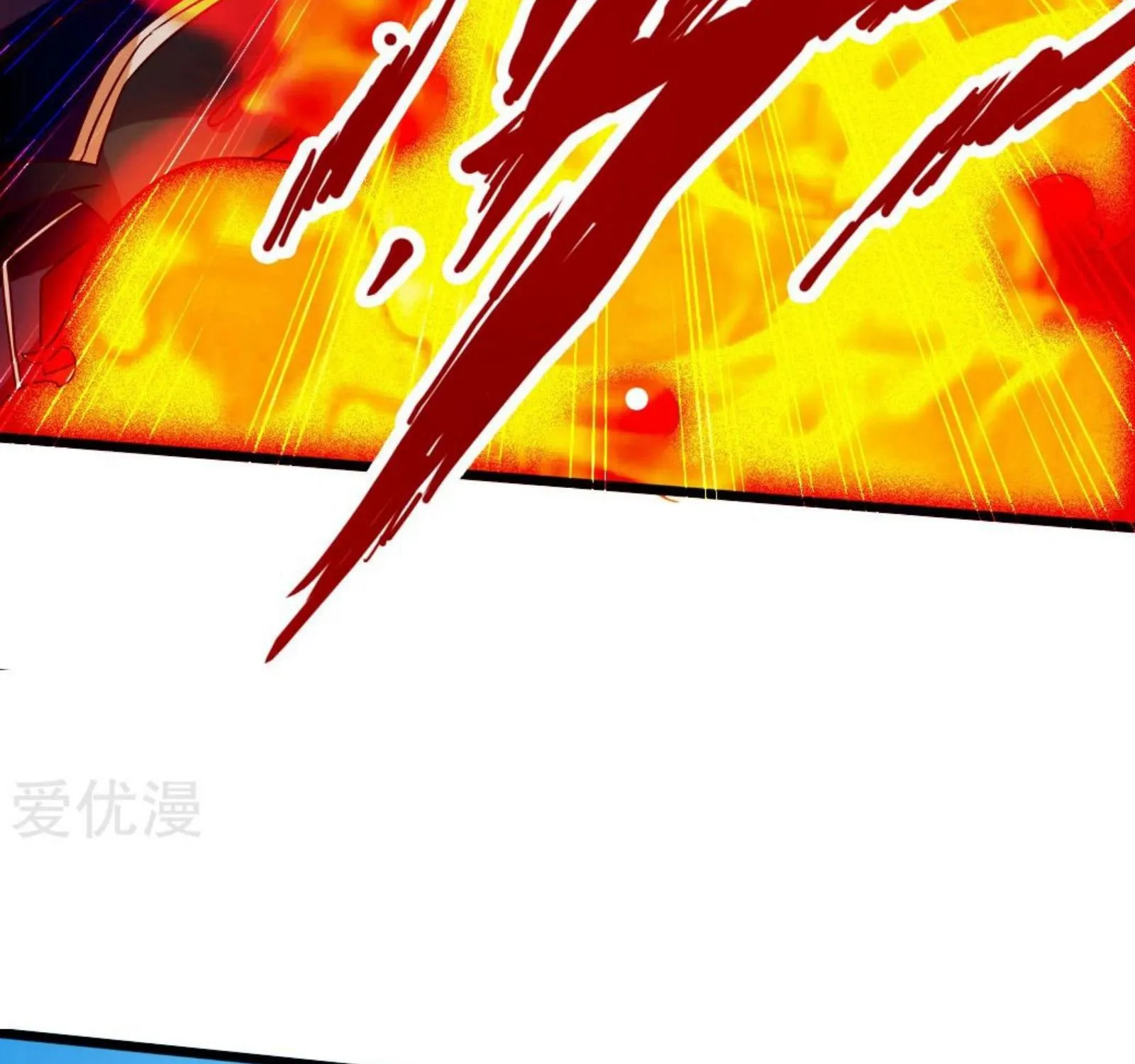 Banished Disciple's Counterattack Kainu Manga Chapter 70 Page 69
