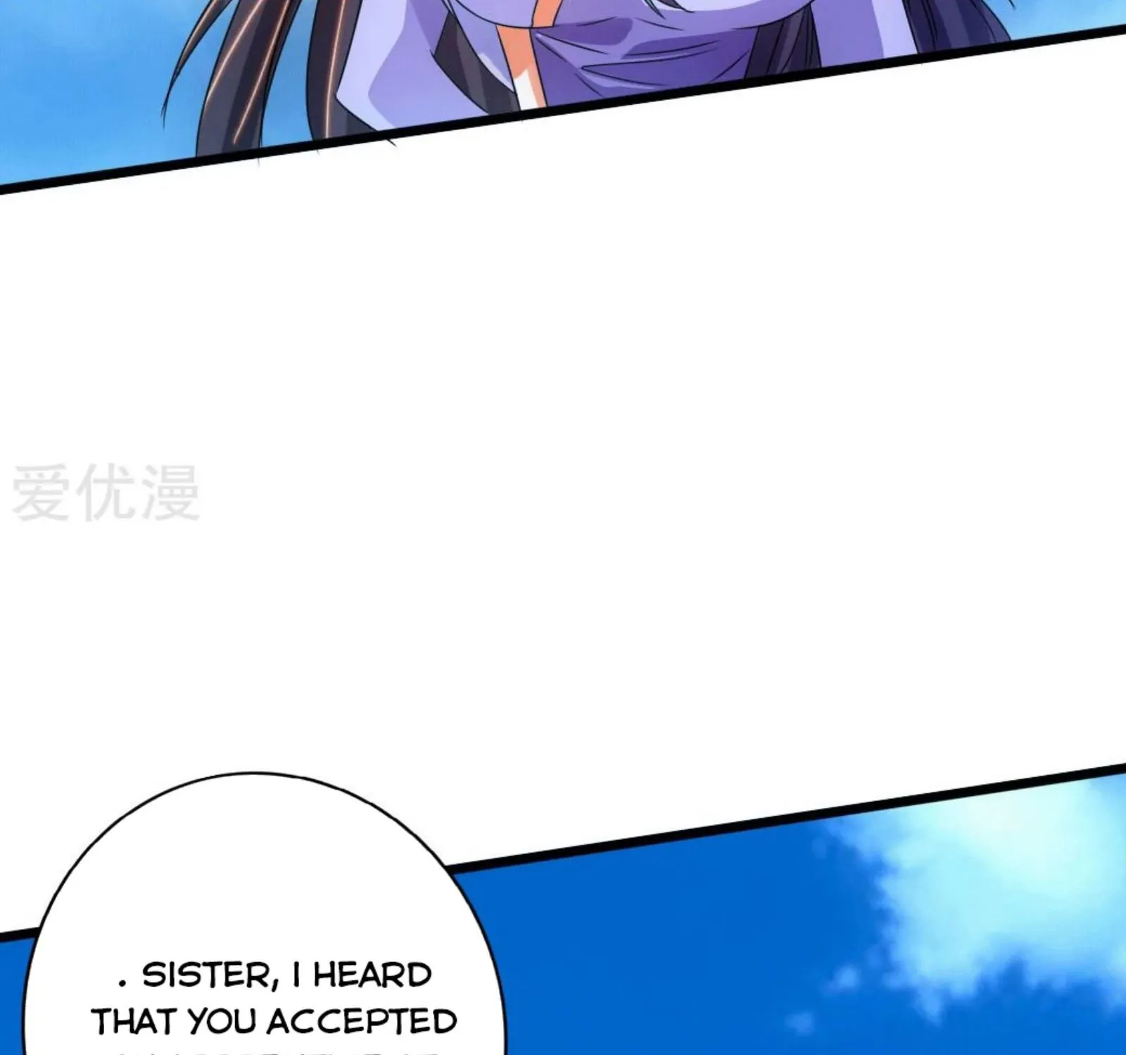 Banished Disciple's Counterattack Kainu Manga Chapter 70 Page 77