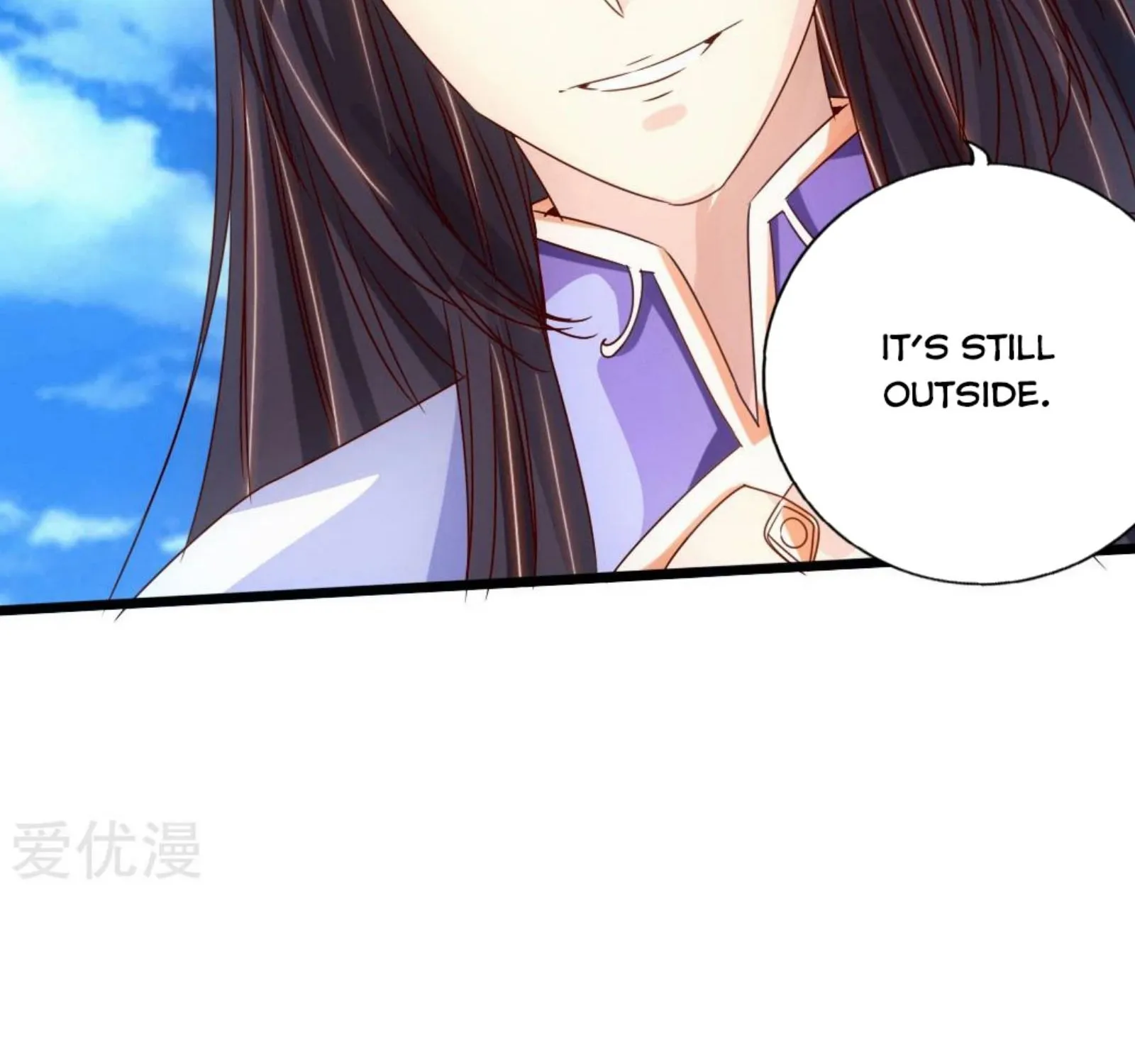Banished Disciple's Counterattack Kainu Manga Chapter 70 Page 81