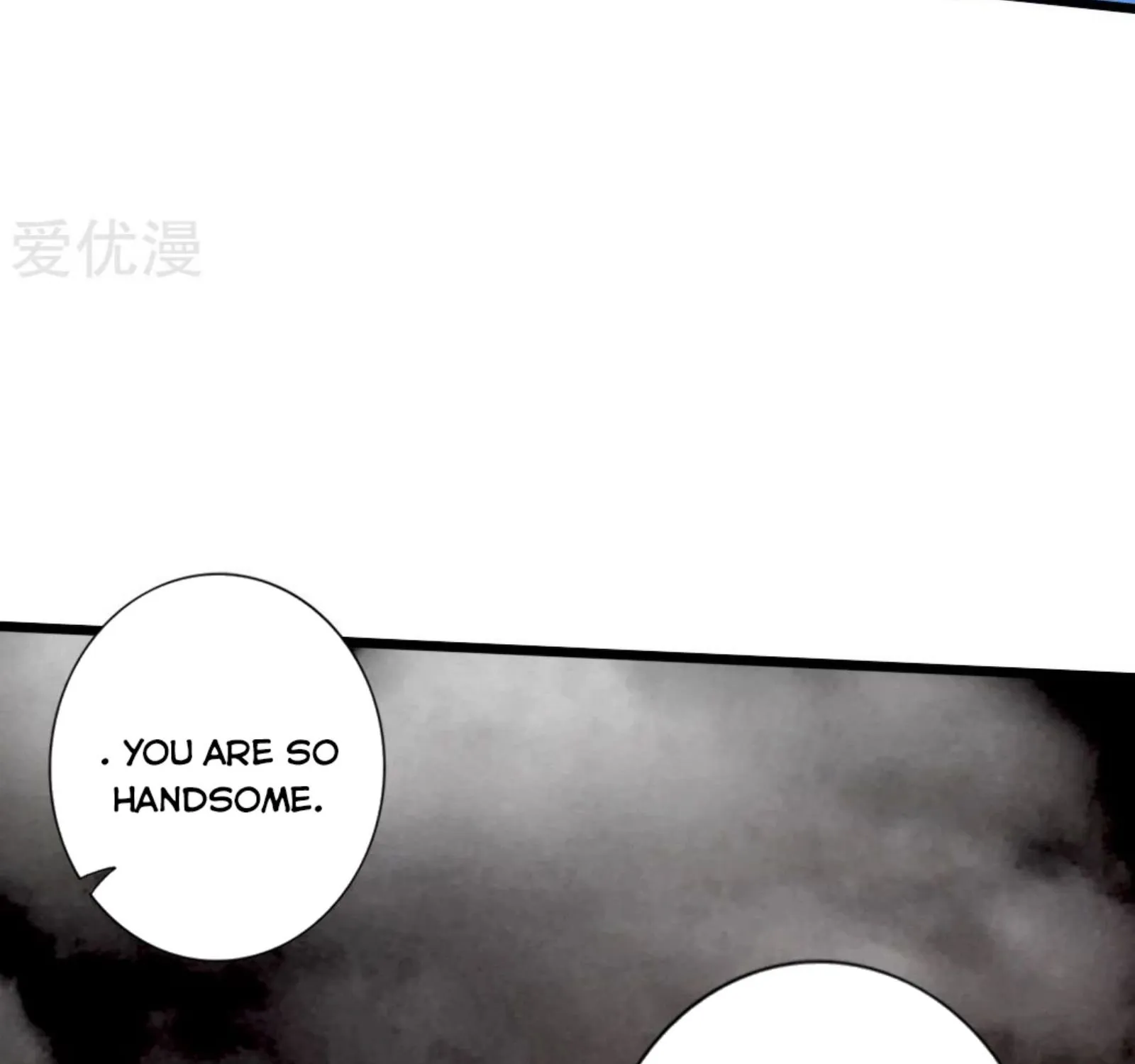 Banished Disciple's Counterattack Kainu Manga Chapter 70 Page 84
