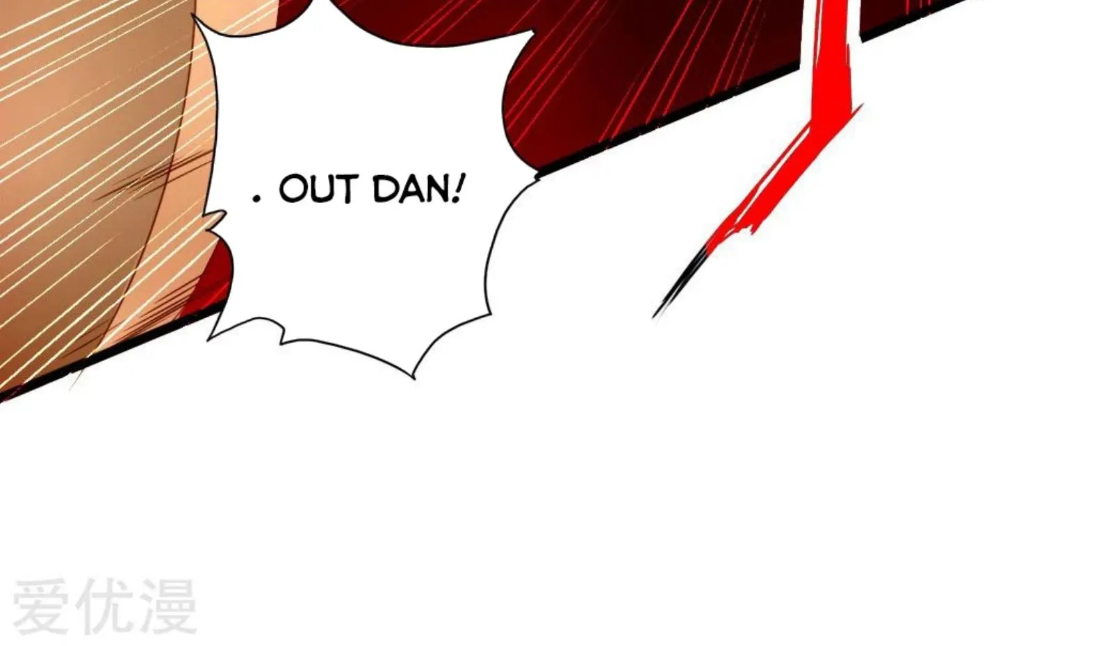 Banished Disciple's Counterattack Kainu Manga Chapter 70 Page 88