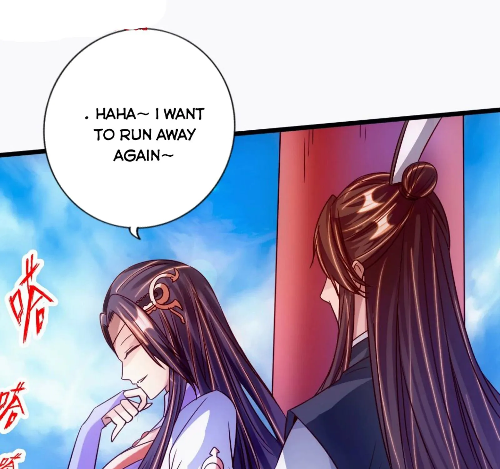 Banished Disciple's Counterattack Kainu Manga Chapter 69 Page 6