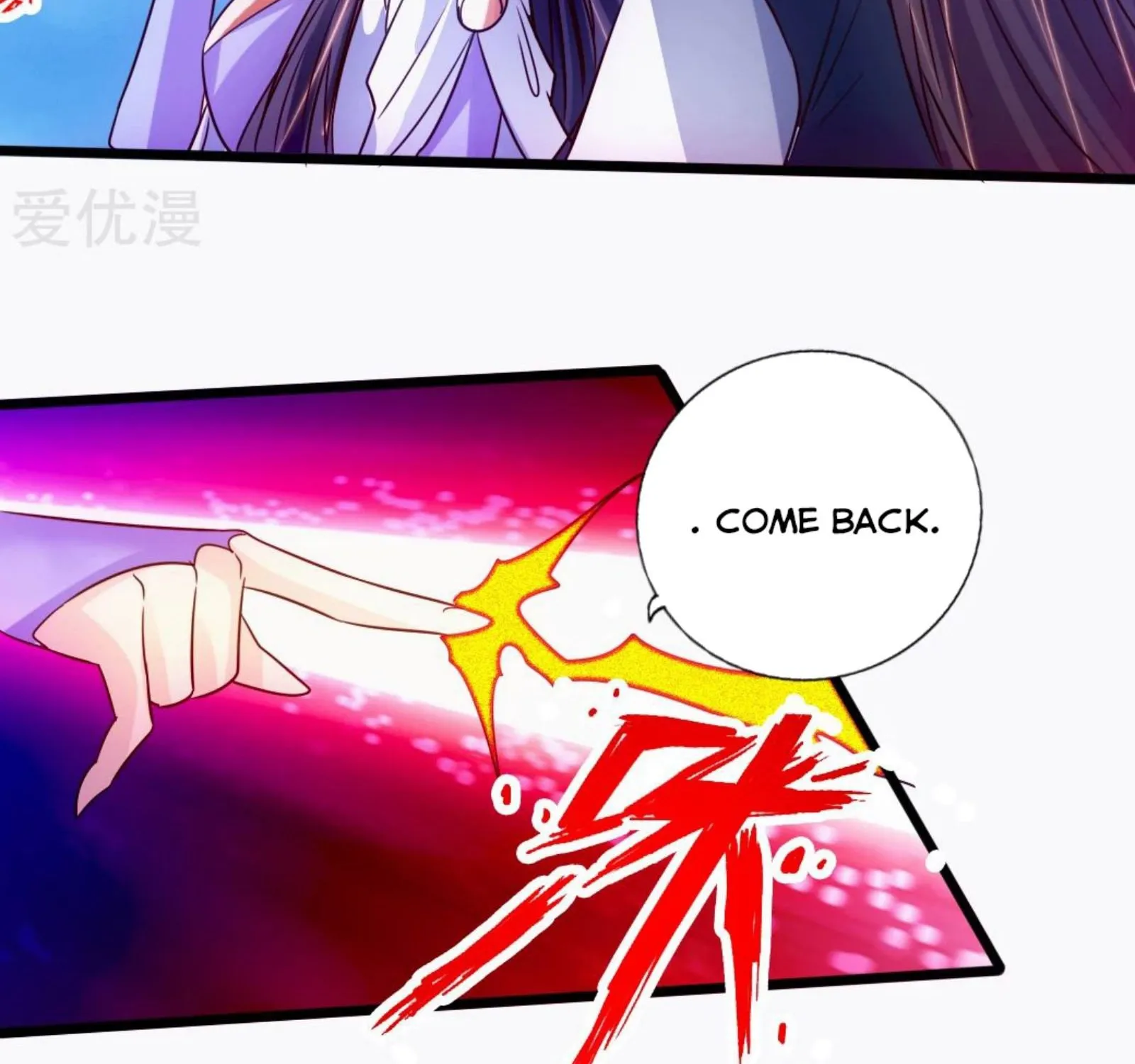 Banished Disciple's Counterattack Kainu Manga Chapter 69 Page 7